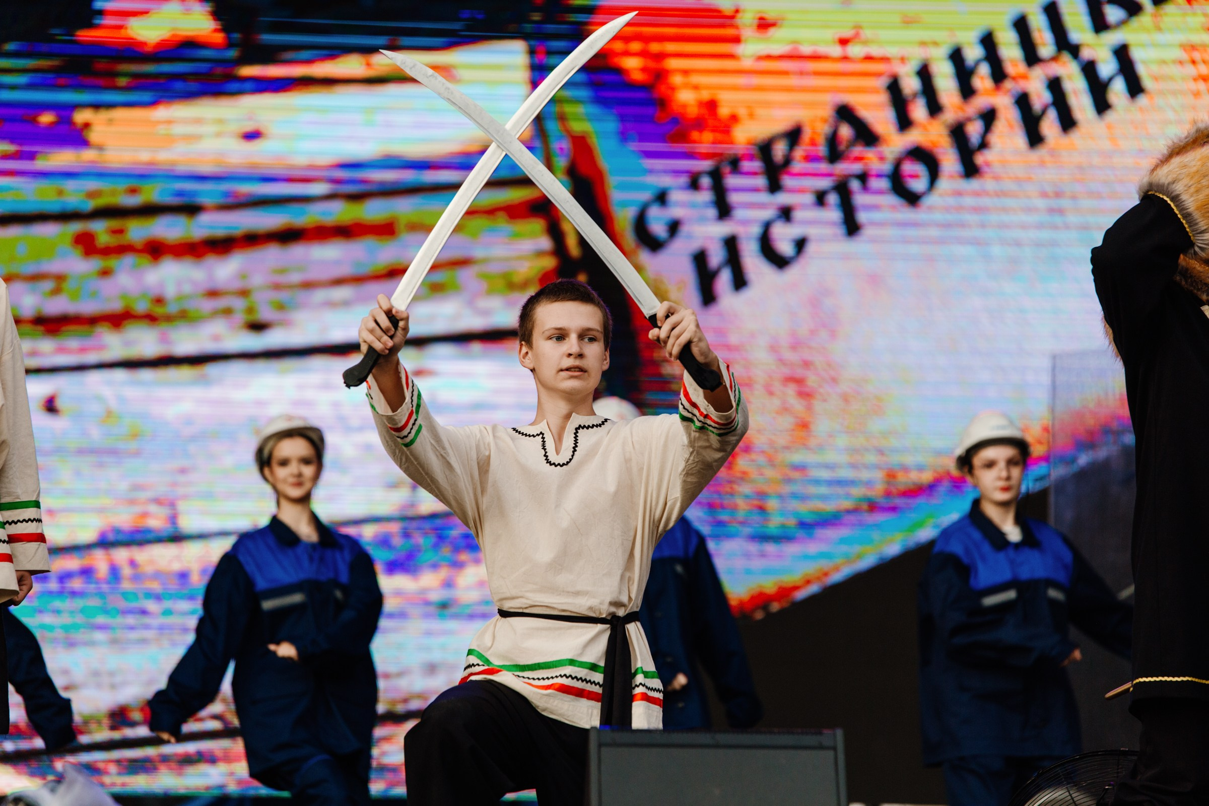 День города Усолье-Сибирское 2025. Фотограф в Иркутске Евгения Айвазова