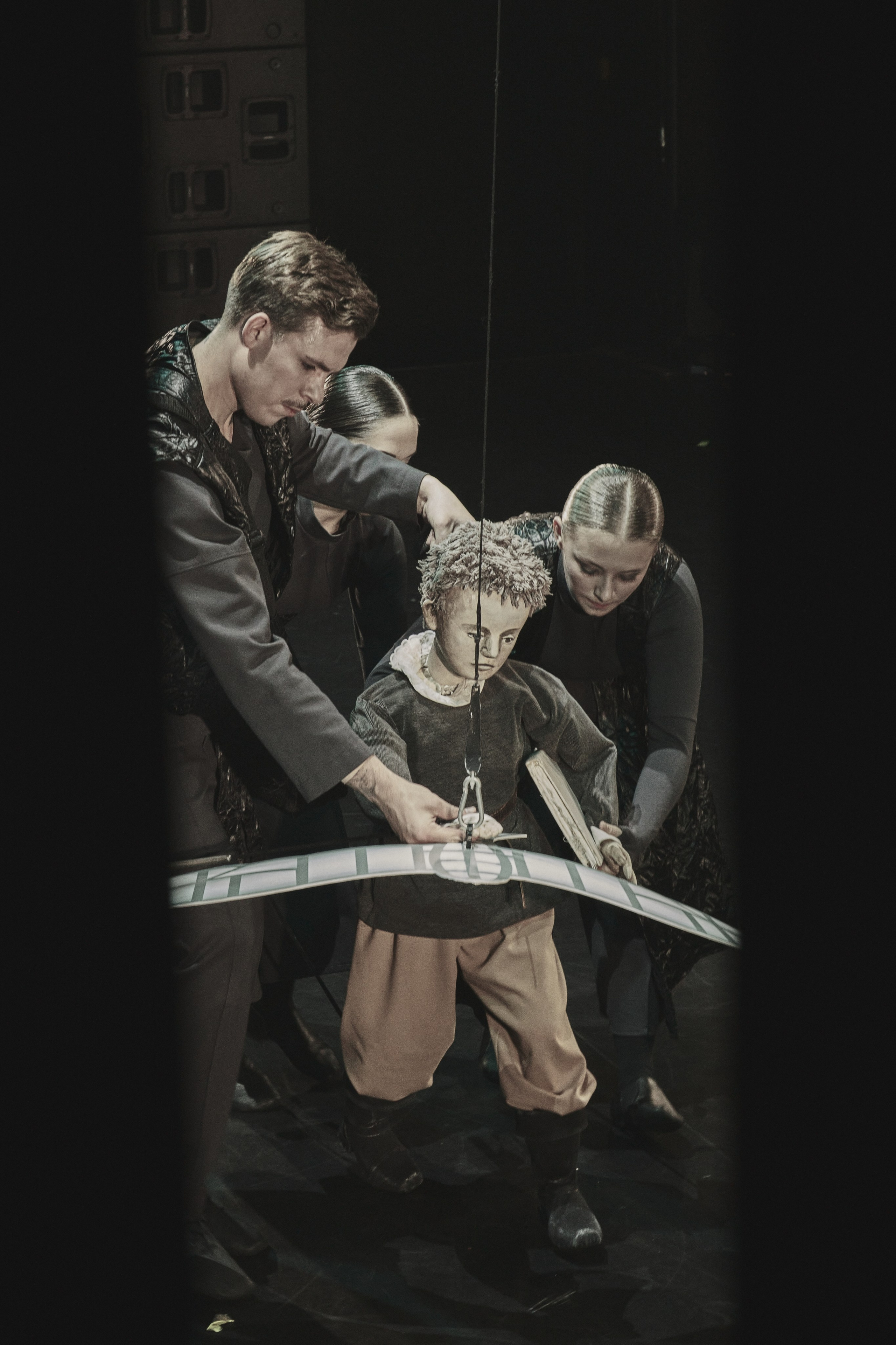 Спектакль «Я вижу звезды»