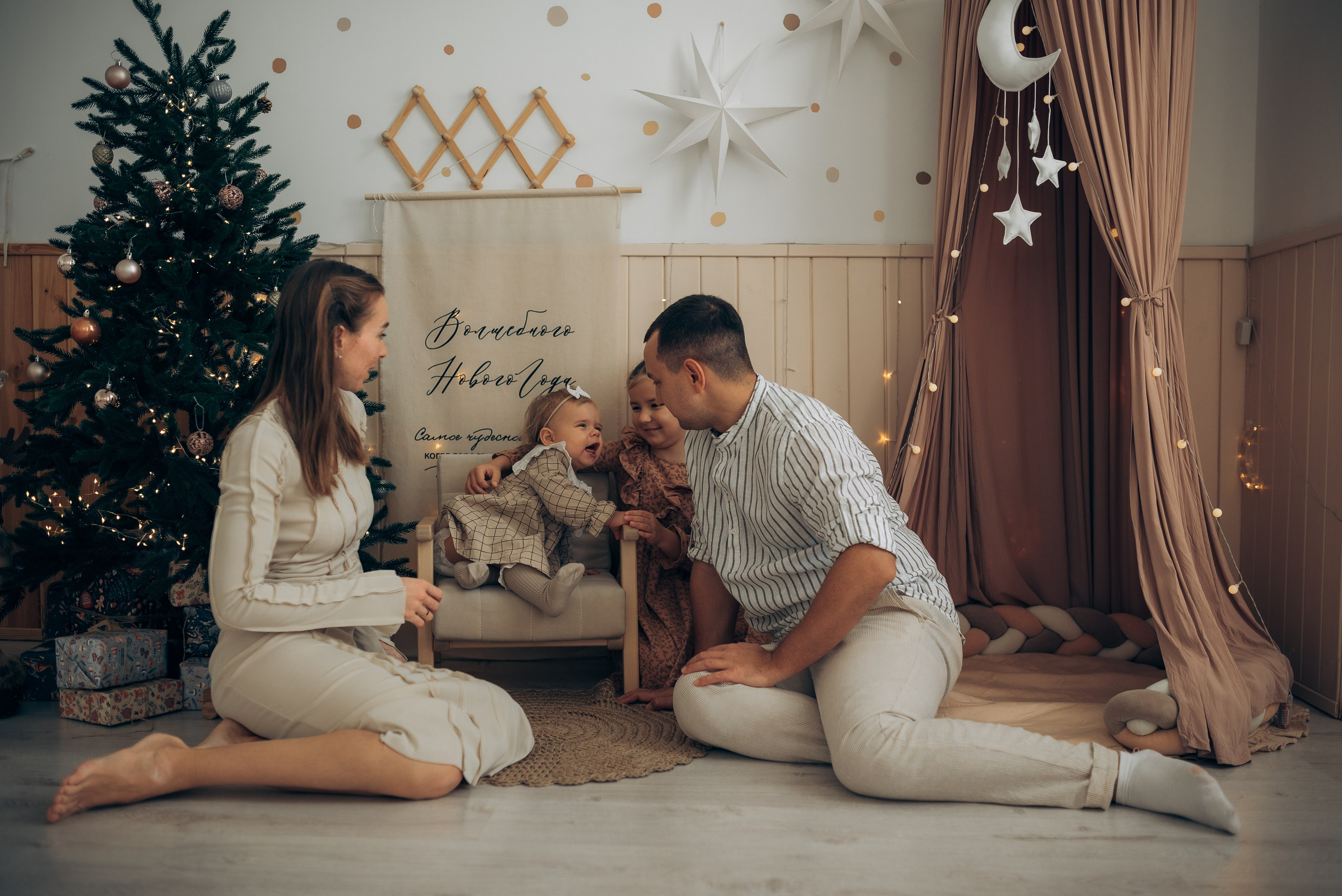 Новогоднее веселье. Семейный и детский фотограф в Щелково Алена Дробот