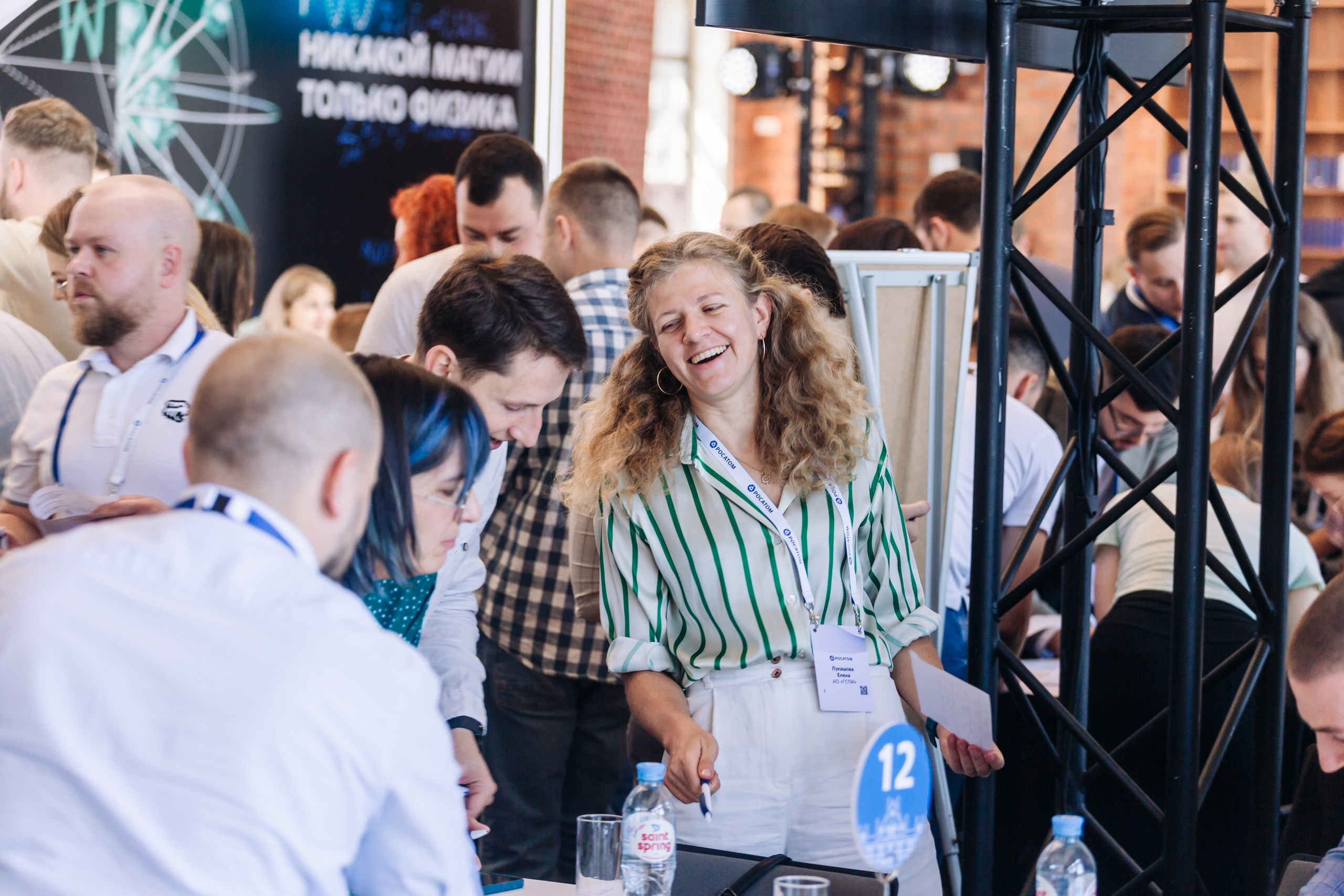 Росатом. Репортажный и портретный фотограф в Нижнем Новгороде Максим Горшков