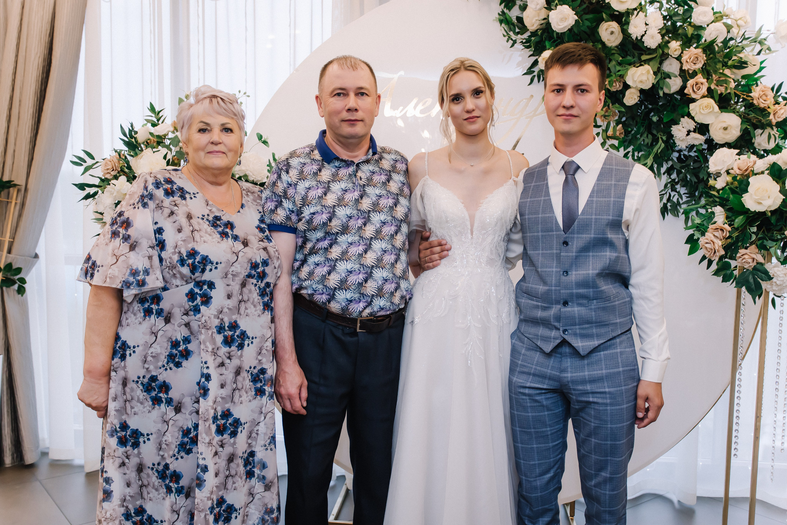 Свадебный день. Фотограф в Иркутске