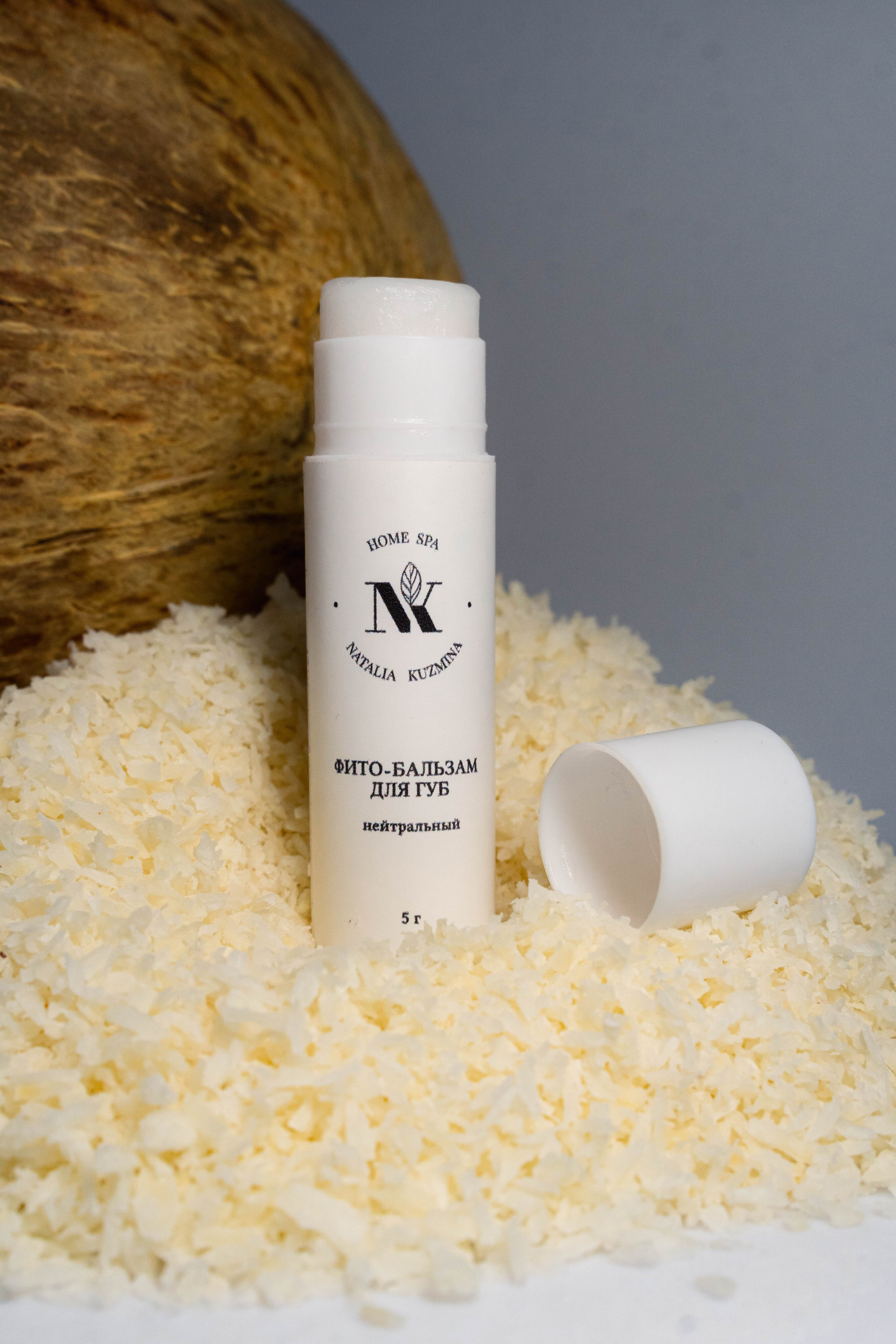 Уходовая косметика. Предметный фотограф Санкт-Петербург