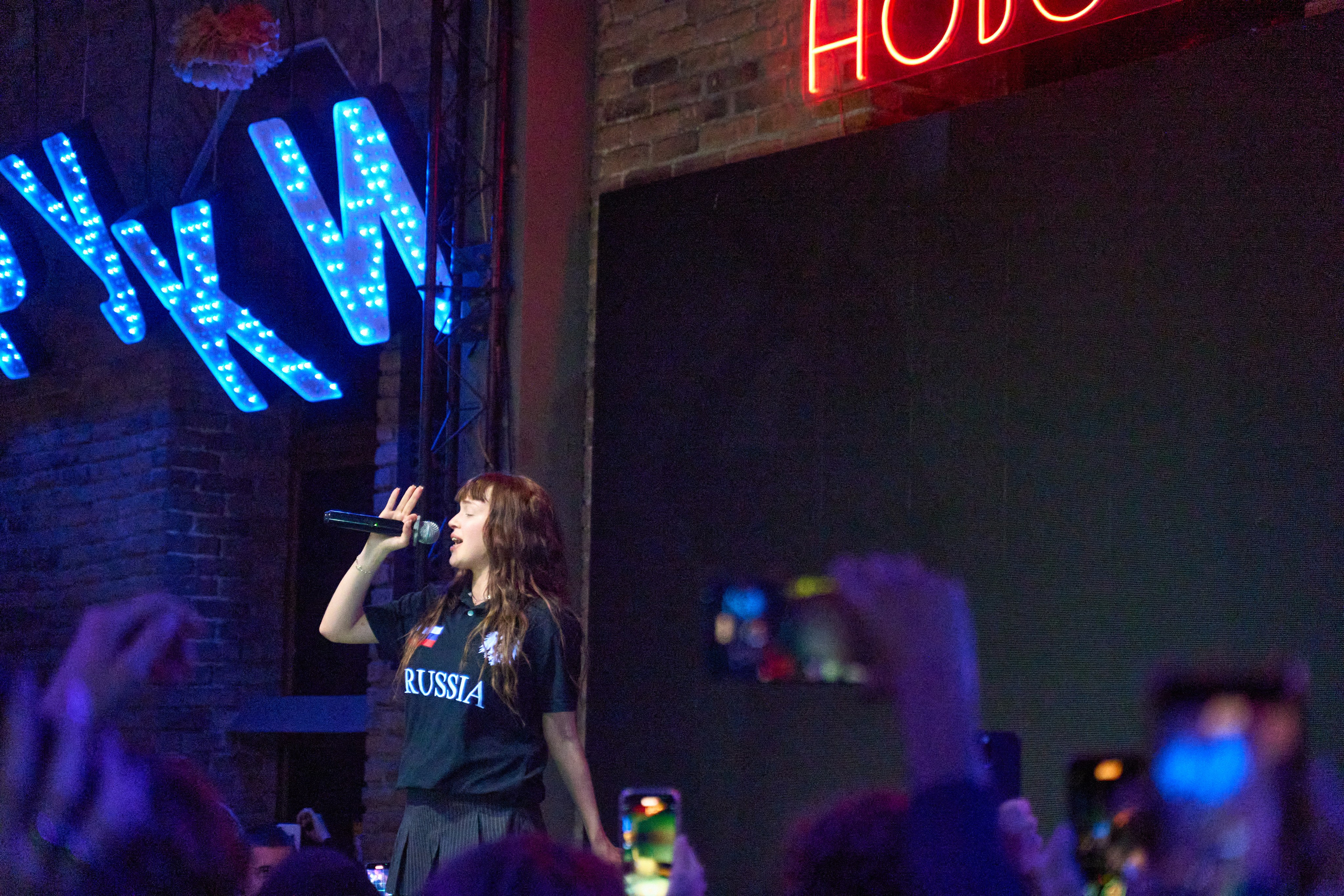 BABY CUTE. TRINITY GRAPH