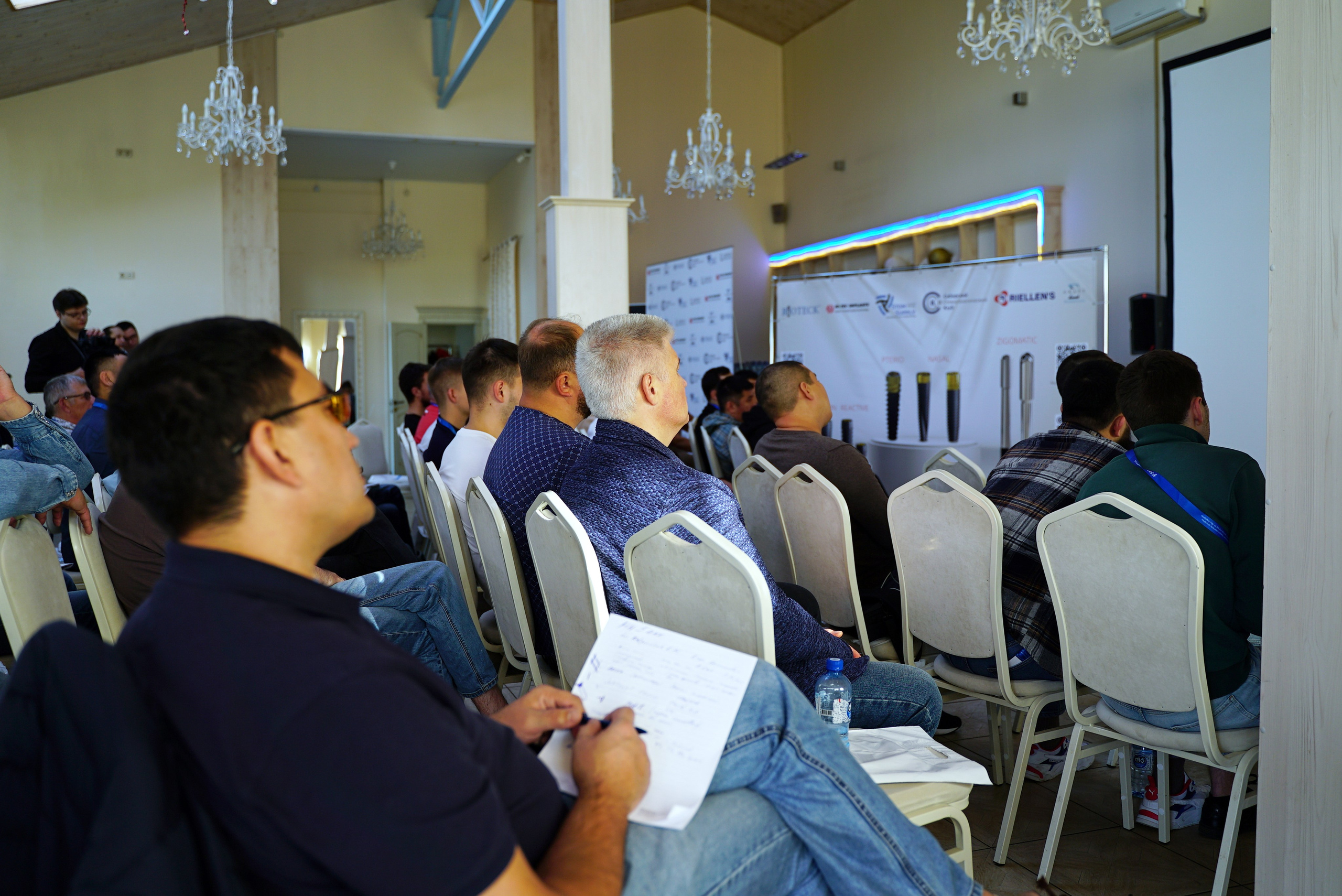 Стоматологическая Конференция STOM SUPPLY. TRINITY GRAPH