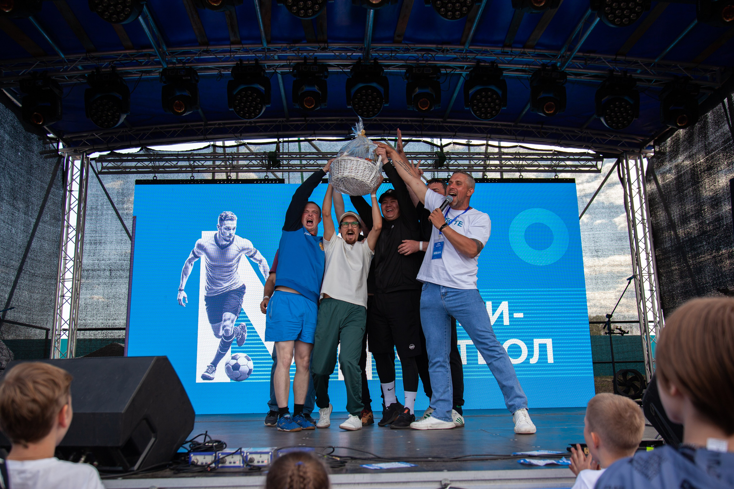 Газпром ВМЕСТЕ 24.05.25. Медиа-продюсер и фотограф Сорокина Кристина г. Благовещенск