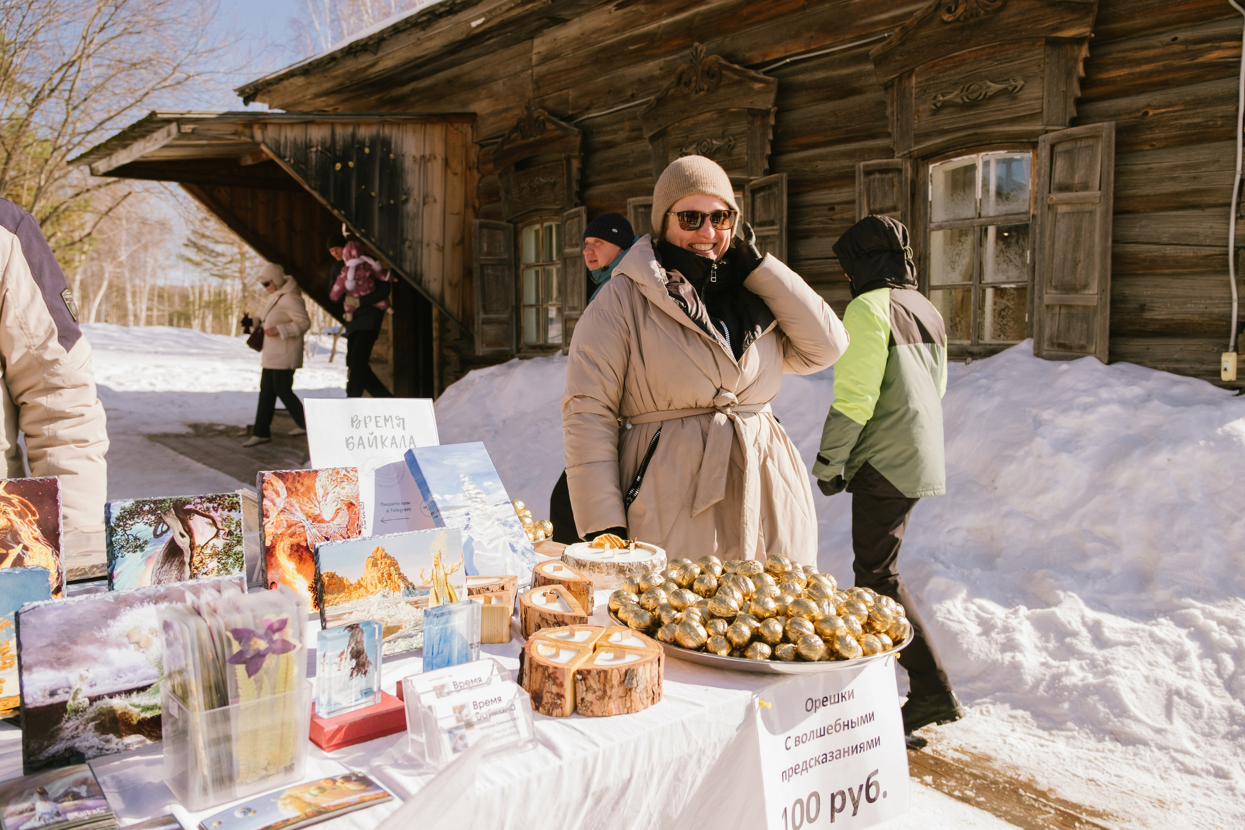 Масленица в Тальцах. Фотограф в Иркутске Анна Мирошникова