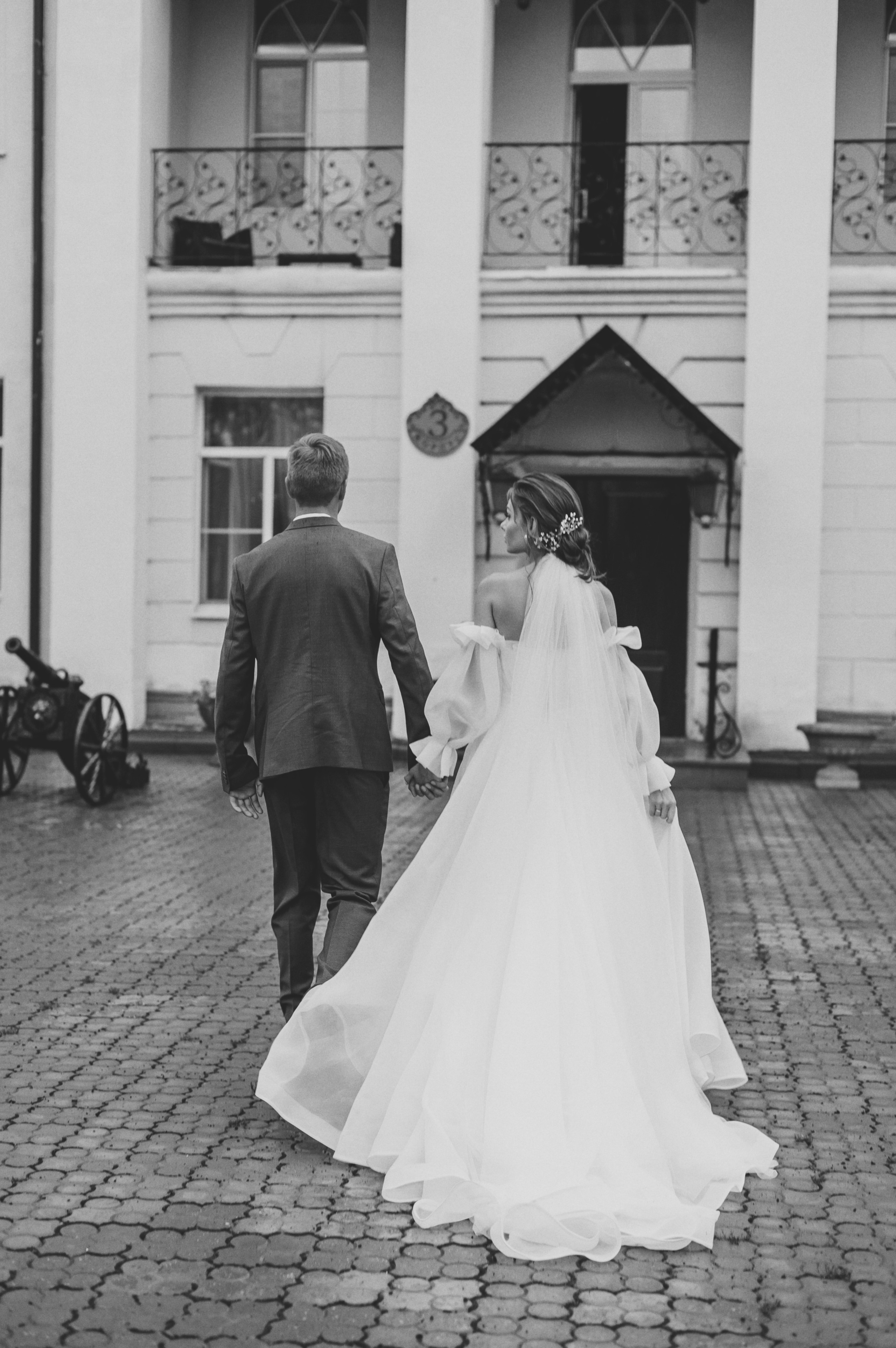 Екатерина ♡ Артем. Семейный и свадебный фотограф Анастасия Вуколова