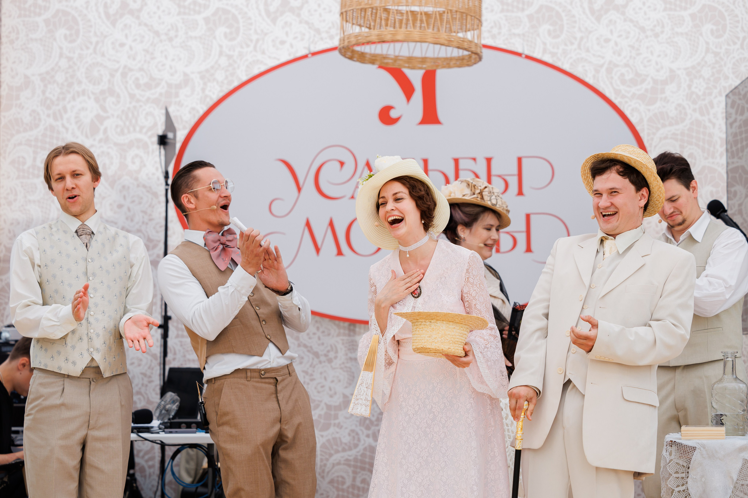 Городской фестиваль «Усадьбы Москвы. Городская дача». Репортажный фотограф в Москве Екатерина Якель