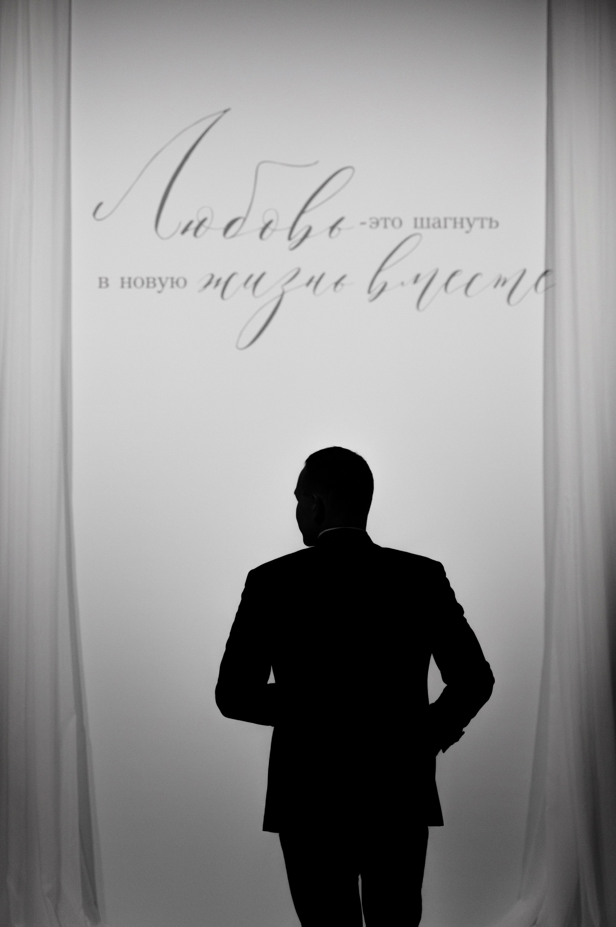 Владислав и Анна. Zhulanovilya