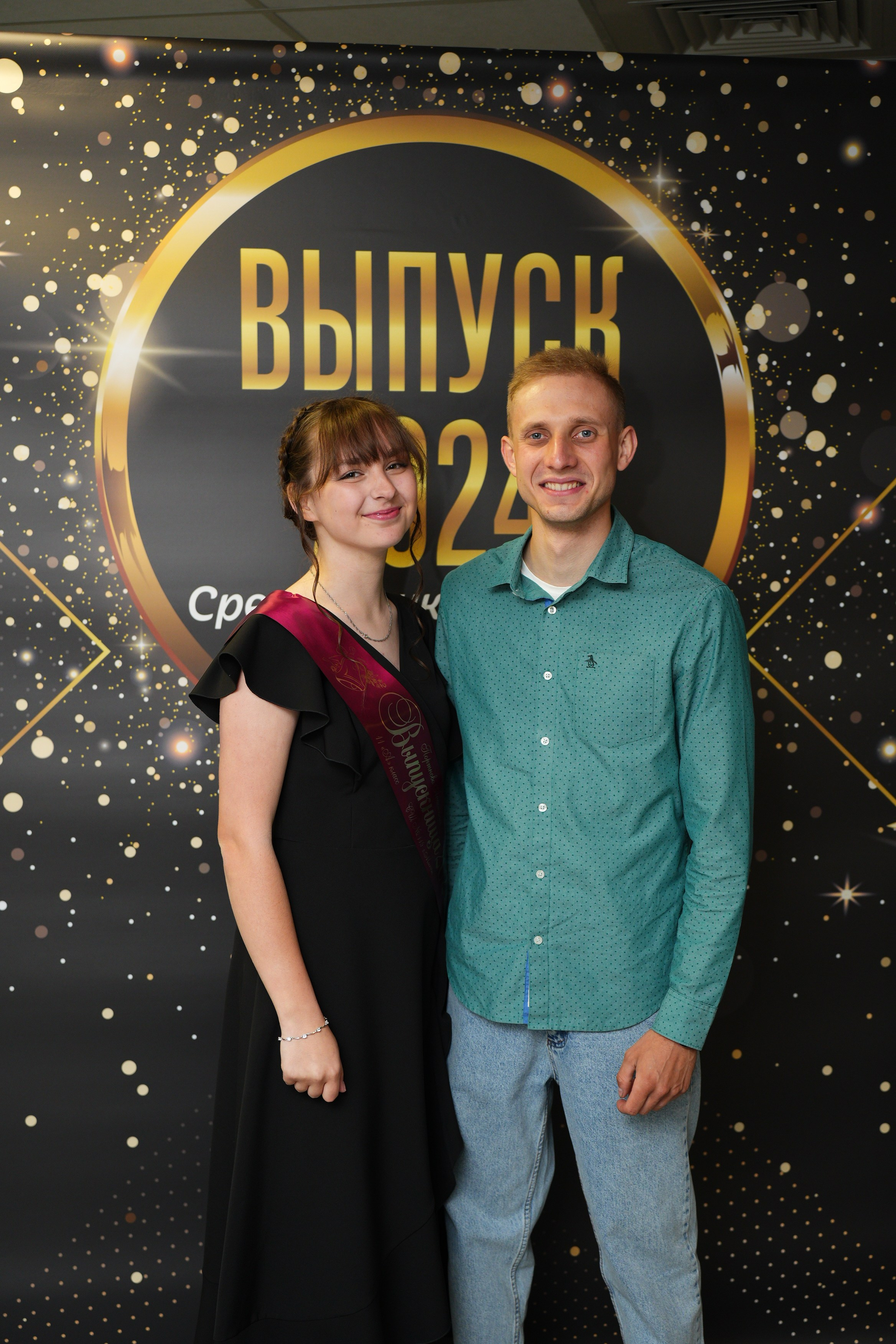 Выпускной СШ119. Семейный и свадебный фотограф Минск, Беларусь Анна Орловская