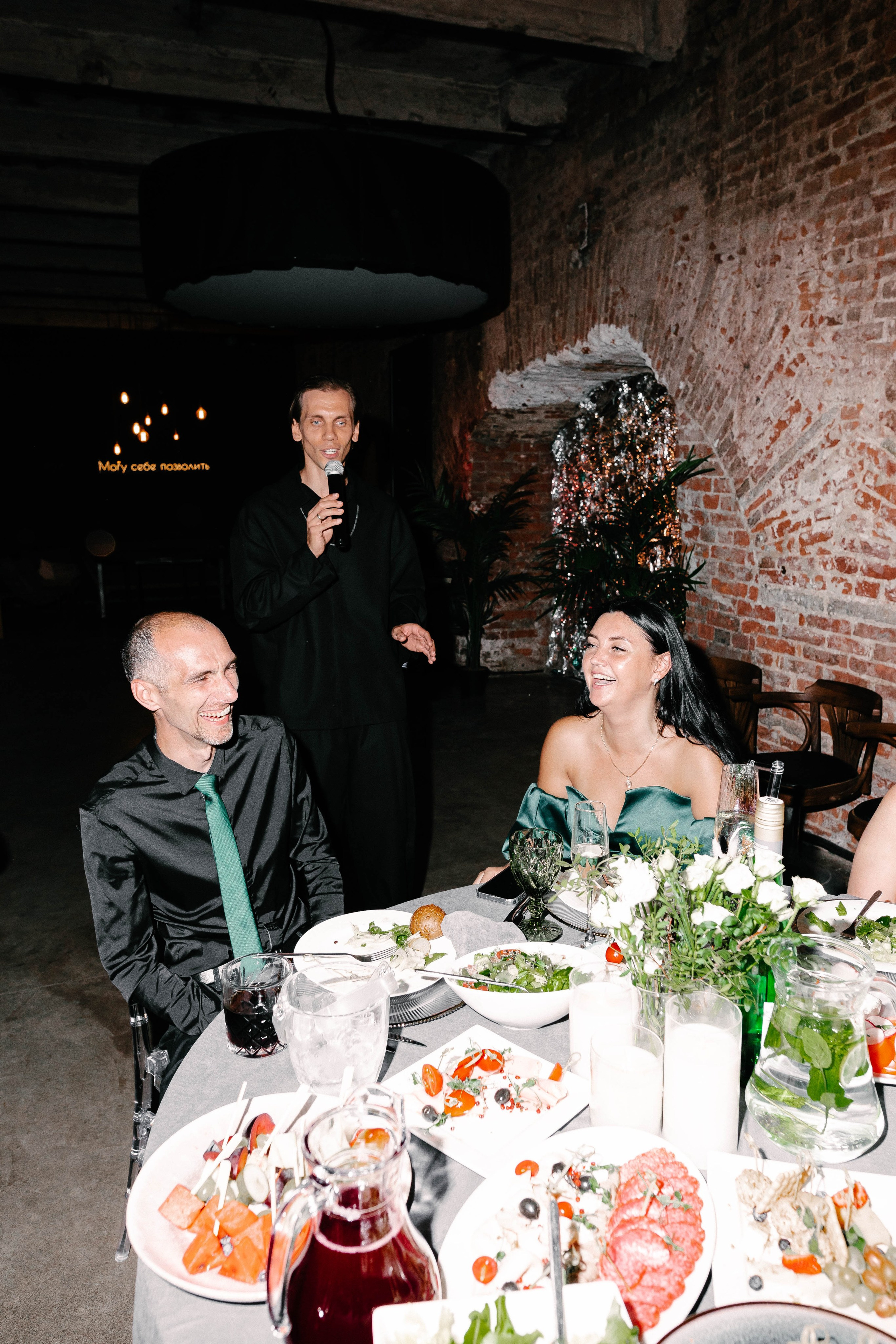 Мария и Даниил. Фотограф Veronika Potaseva