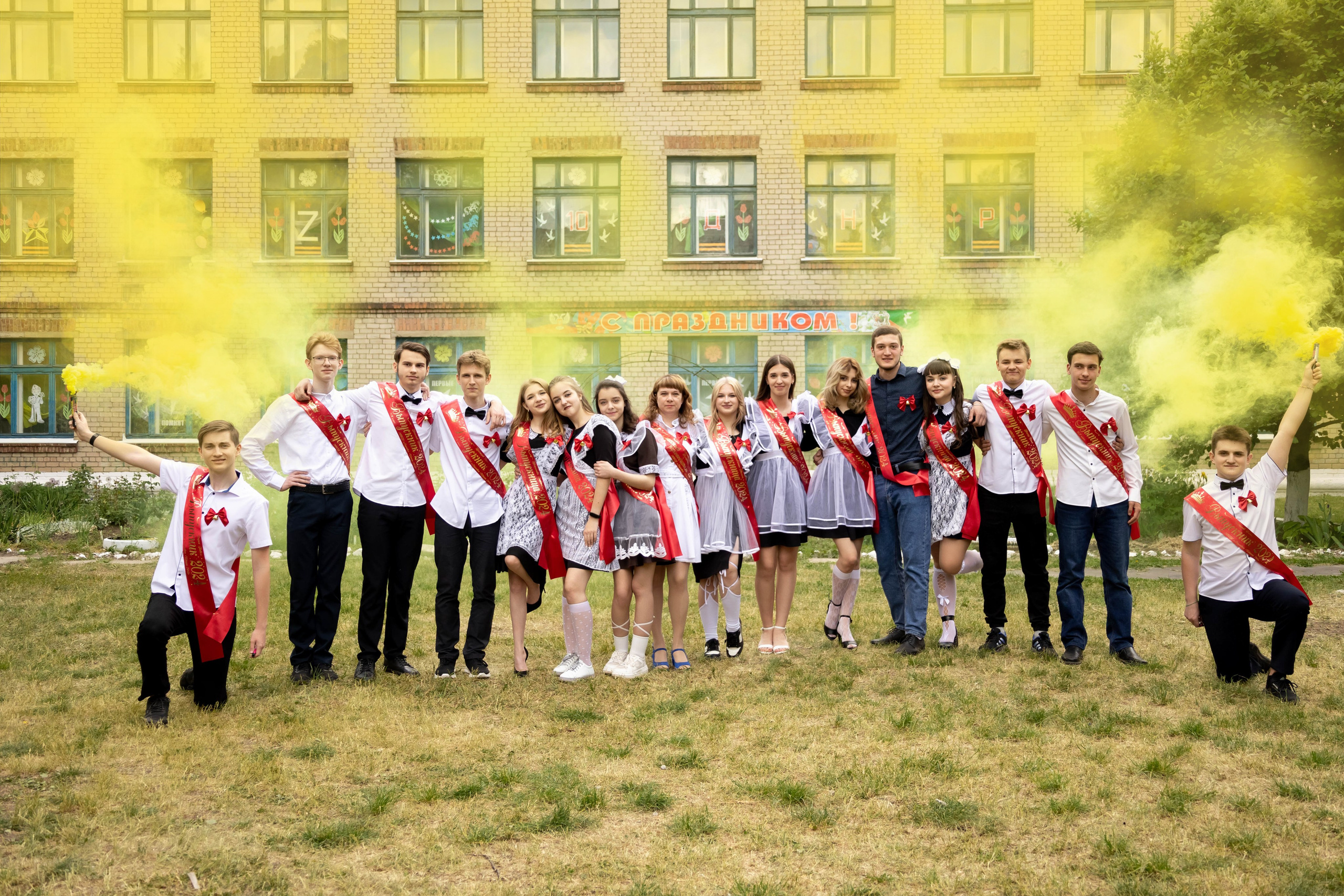 Школа № 41. 11 класс. Фотограф Донецк. Горловка. ДНР. Севастополь