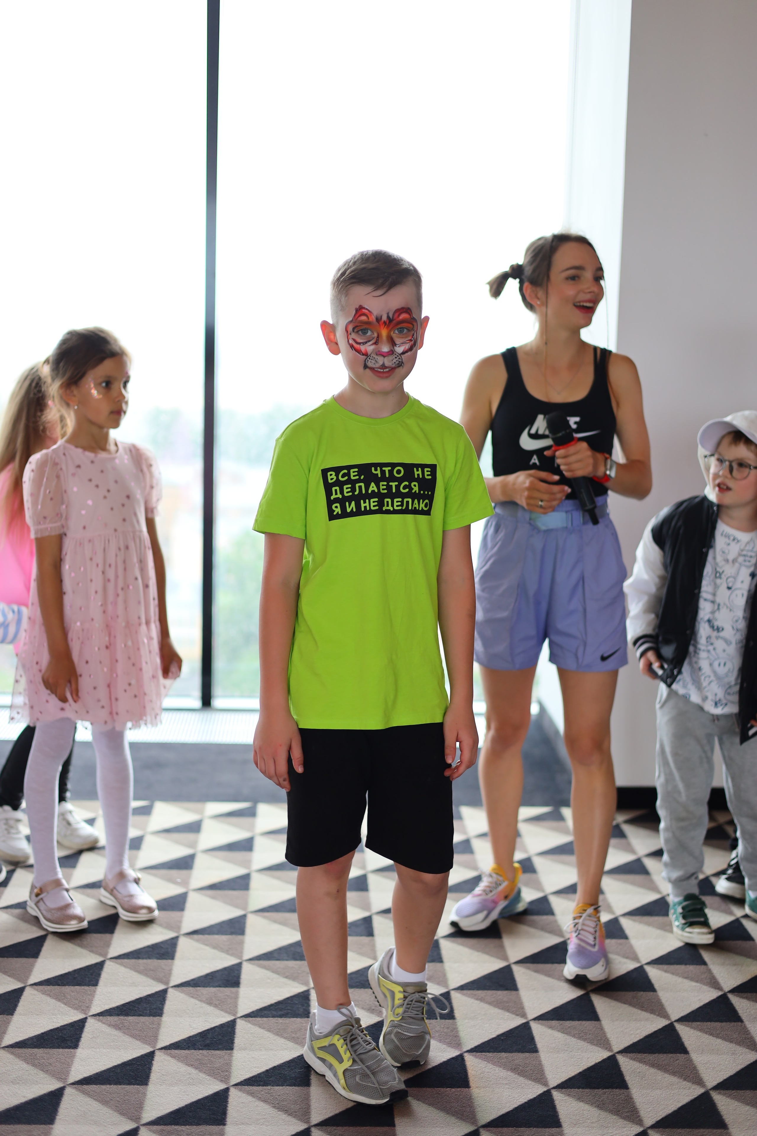 Праздник семьи