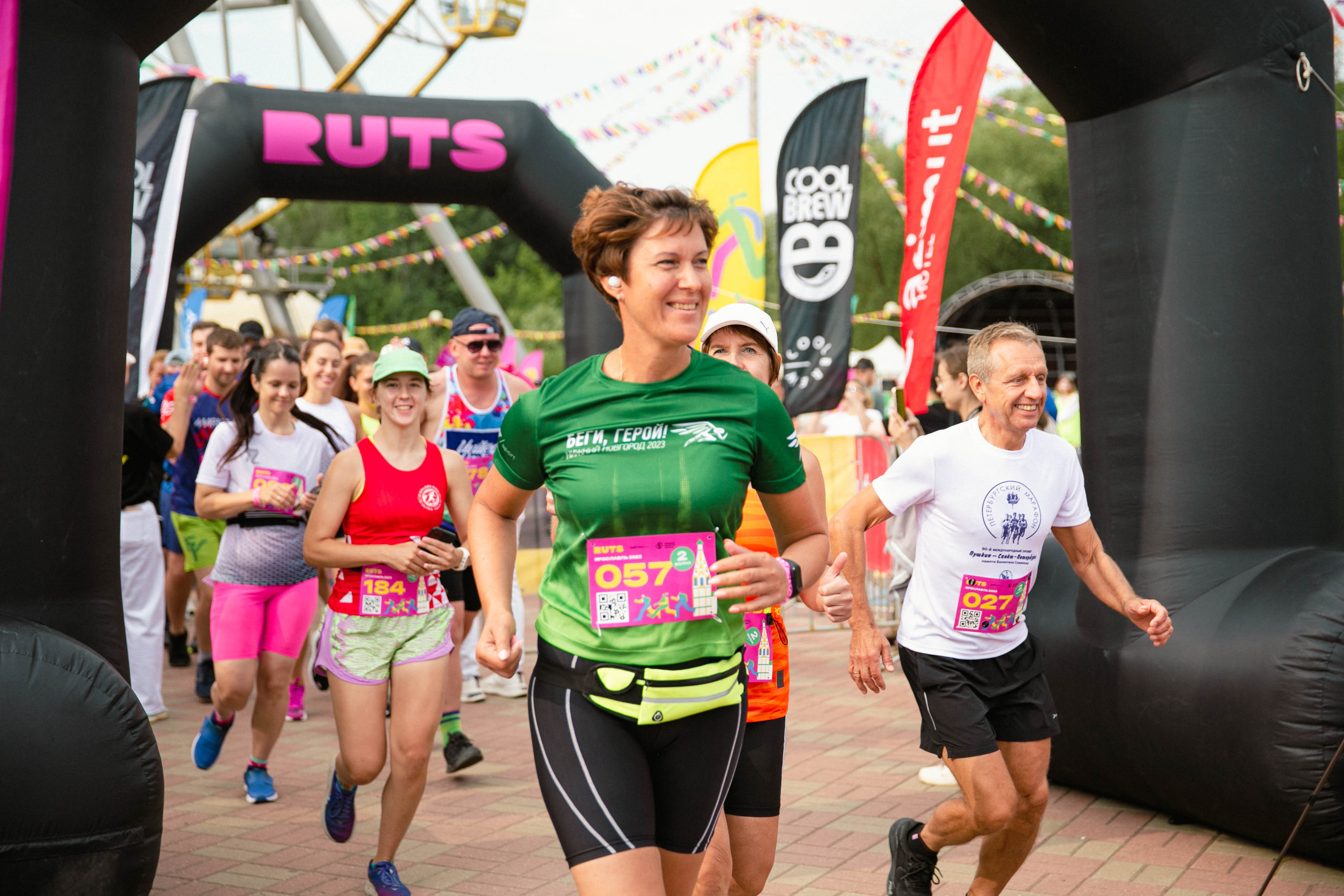 RUTS Ярославль. Свадебный и репортажный фотограф в Ярославле Евгений Шовдин