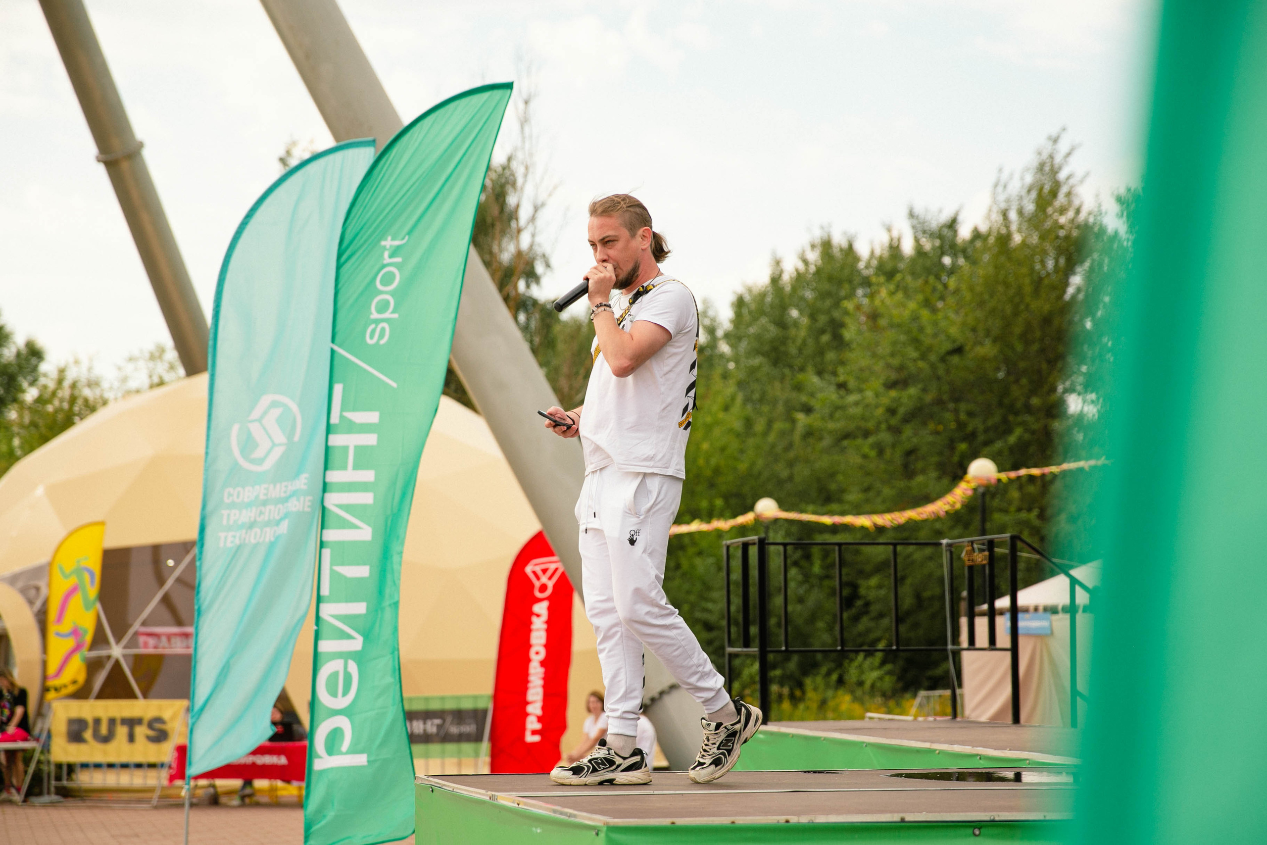 RUTS Ярославль. Свадебный и репортажный фотограф в Ярославле Евгений Шовдин