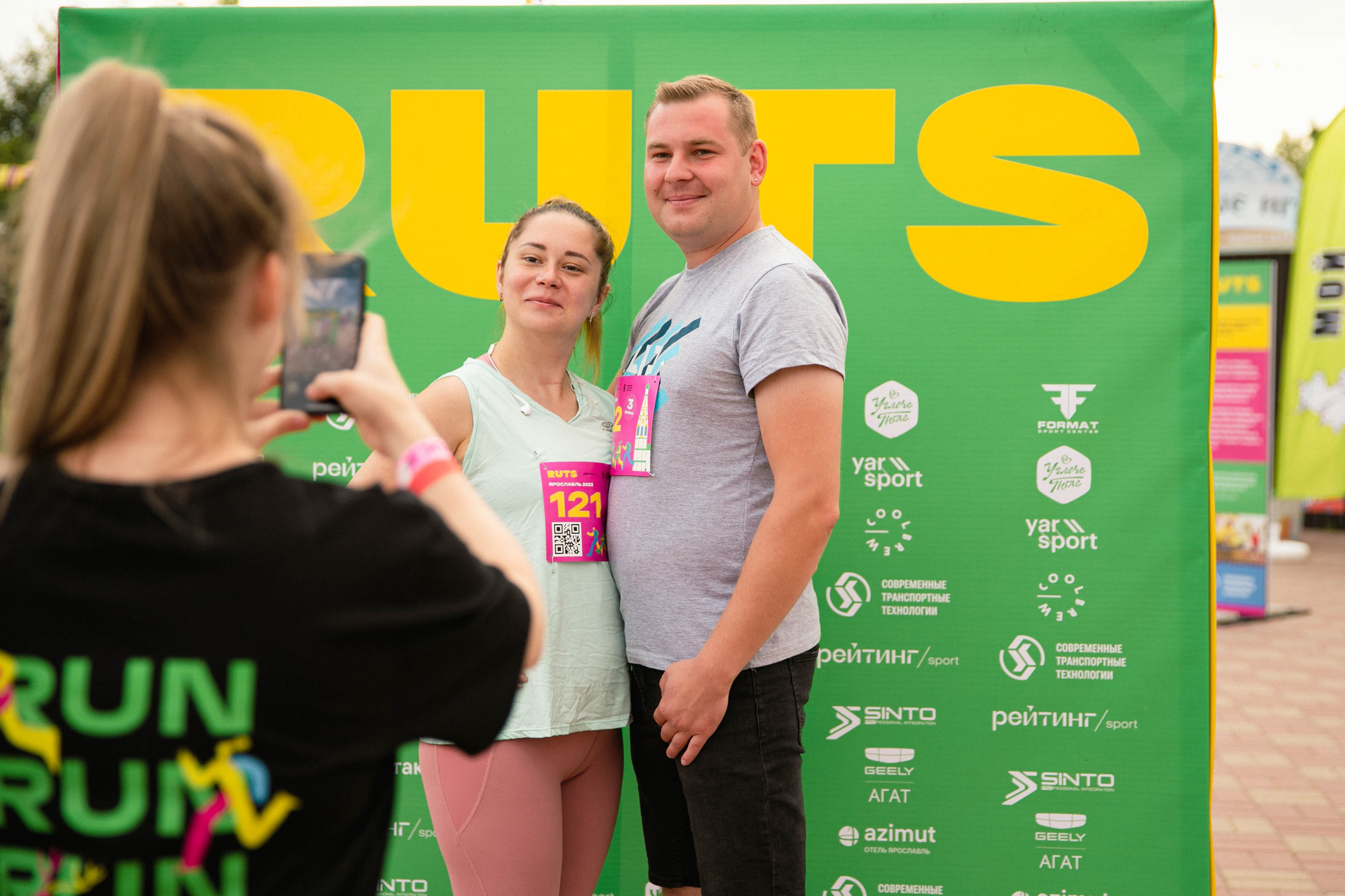 RUTS Ярославль. Свадебный и репортажный фотограф в Ярославле Евгений Шовдин