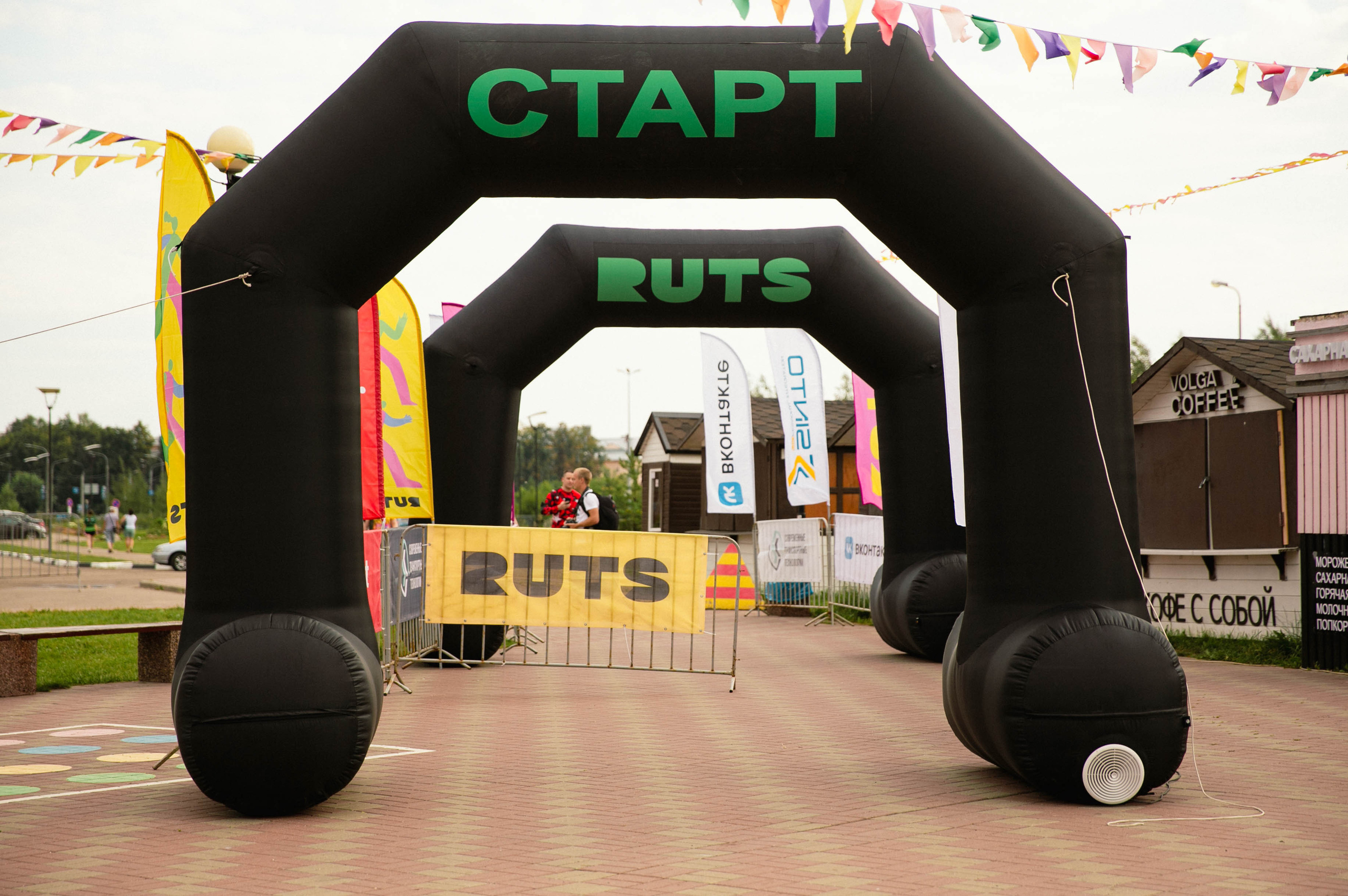 RUTS Ярославль. Свадебный и репортажный фотограф в Ярославле Евгений Шовдин