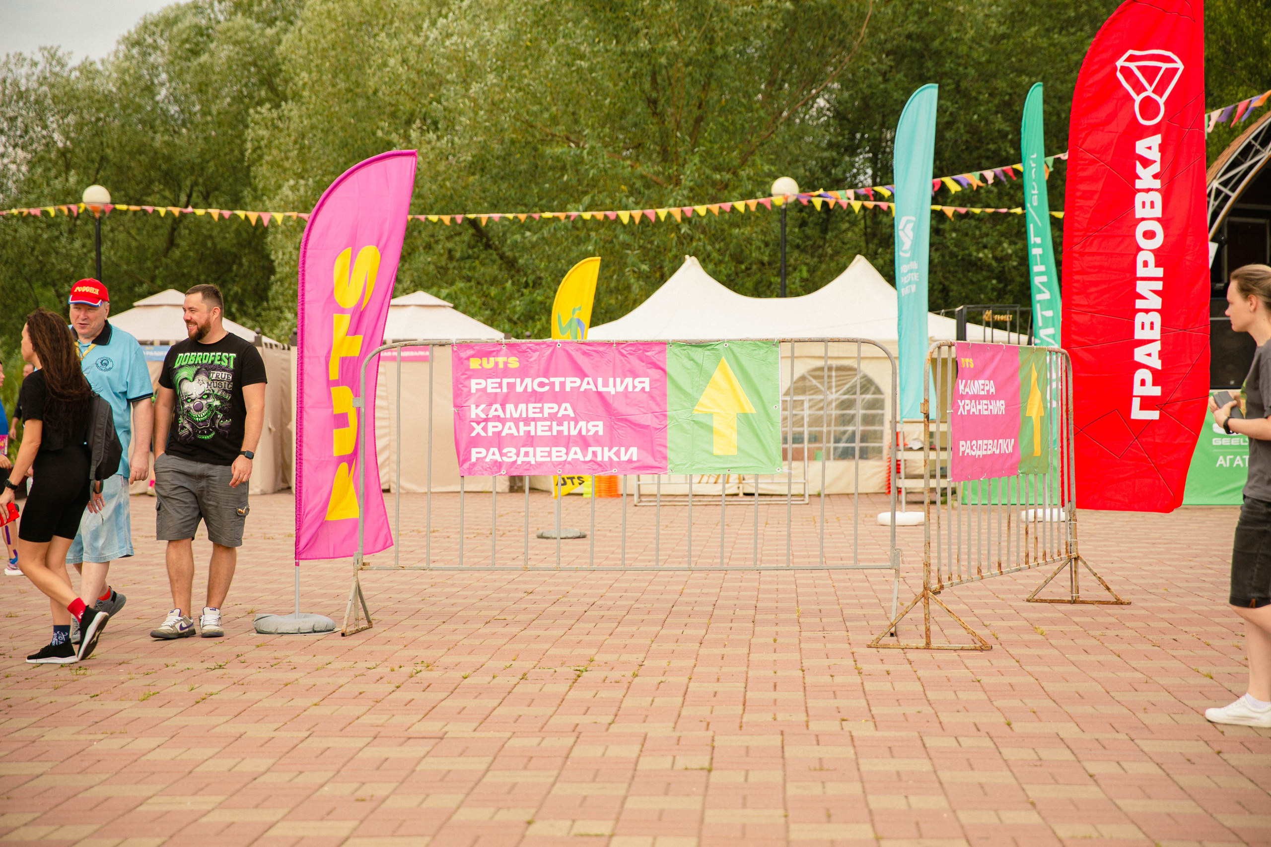 RUTS Ярославль. Свадебный и репортажный фотограф в Ярославле Евгений Шовдин