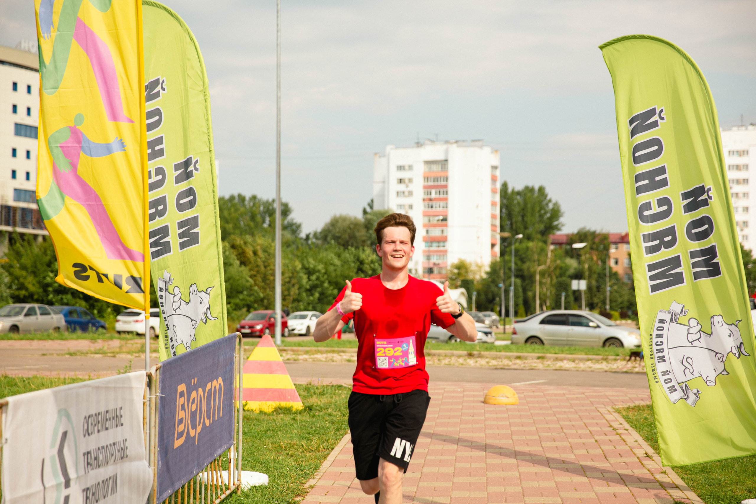 RUTS Ярославль. Свадебный и репортажный фотограф в Ярославле Евгений Шовдин