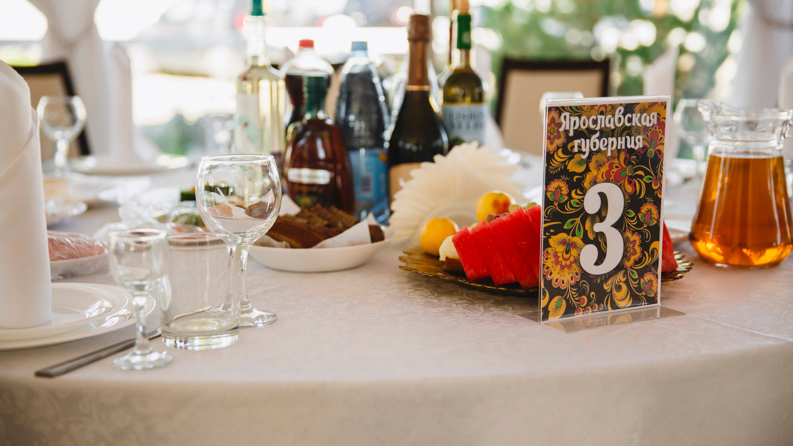 БЕРГ 15 лет. Свадебный и репортажный фотограф в Ярославле Евгений Шовдин