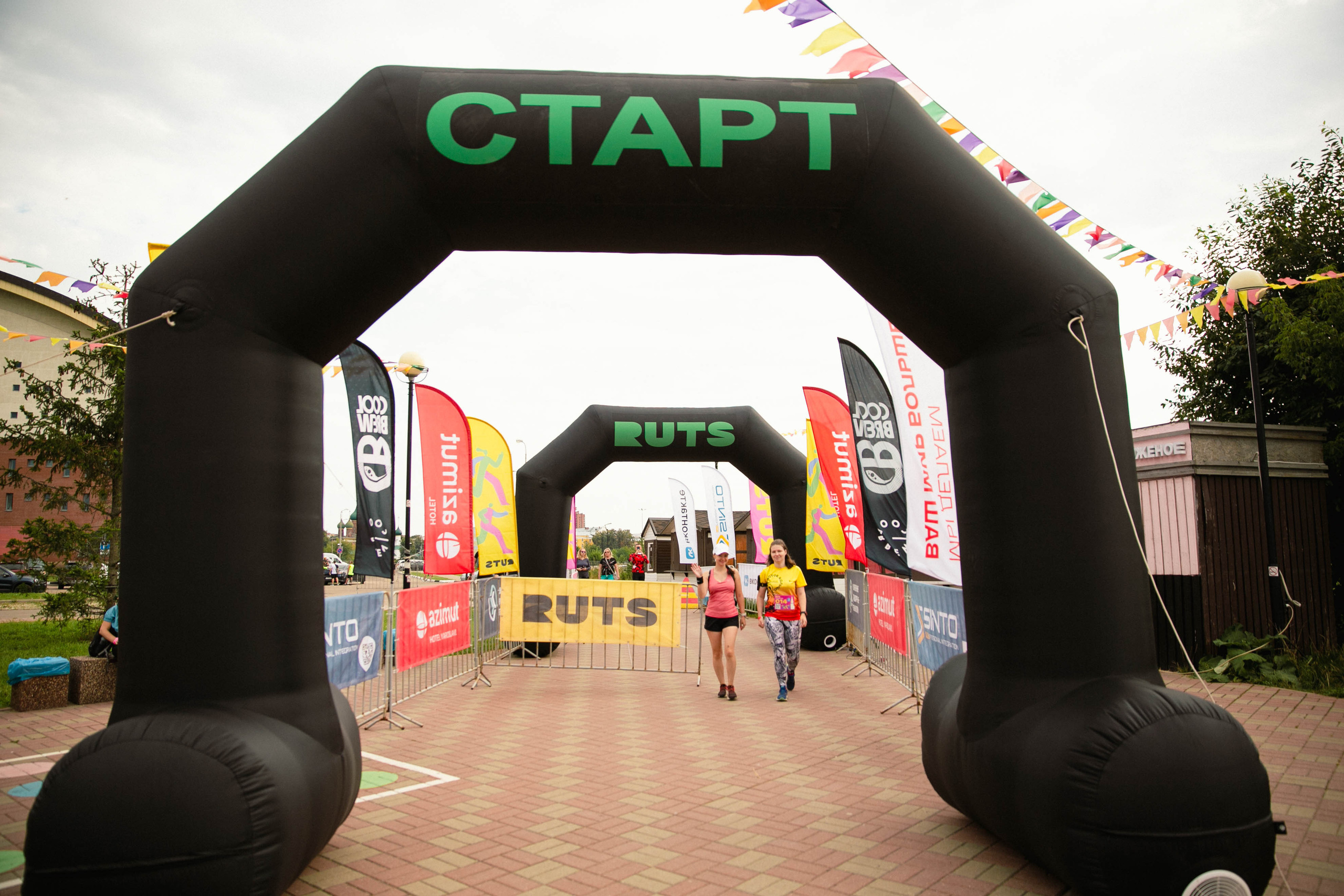 RUTS Ярославль. Свадебный и репортажный фотограф в Ярославле Евгений Шовдин