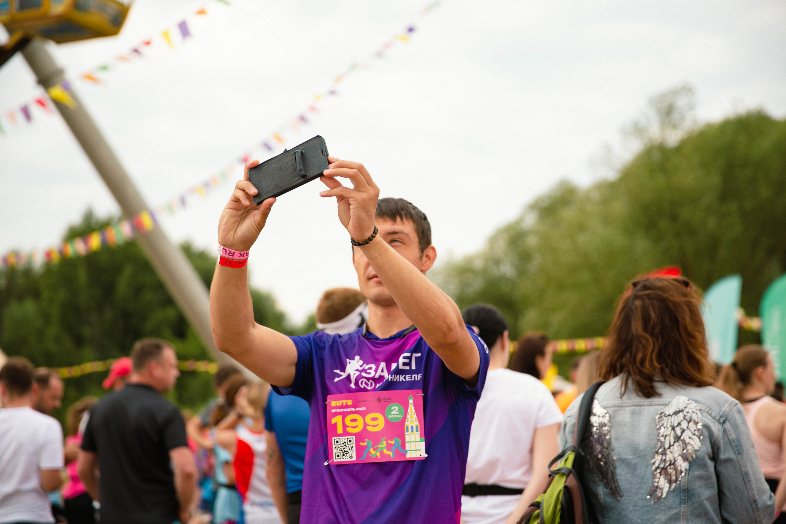 RUTS Ярославль. Свадебный и репортажный фотограф в Ярославле Евгений Шовдин
