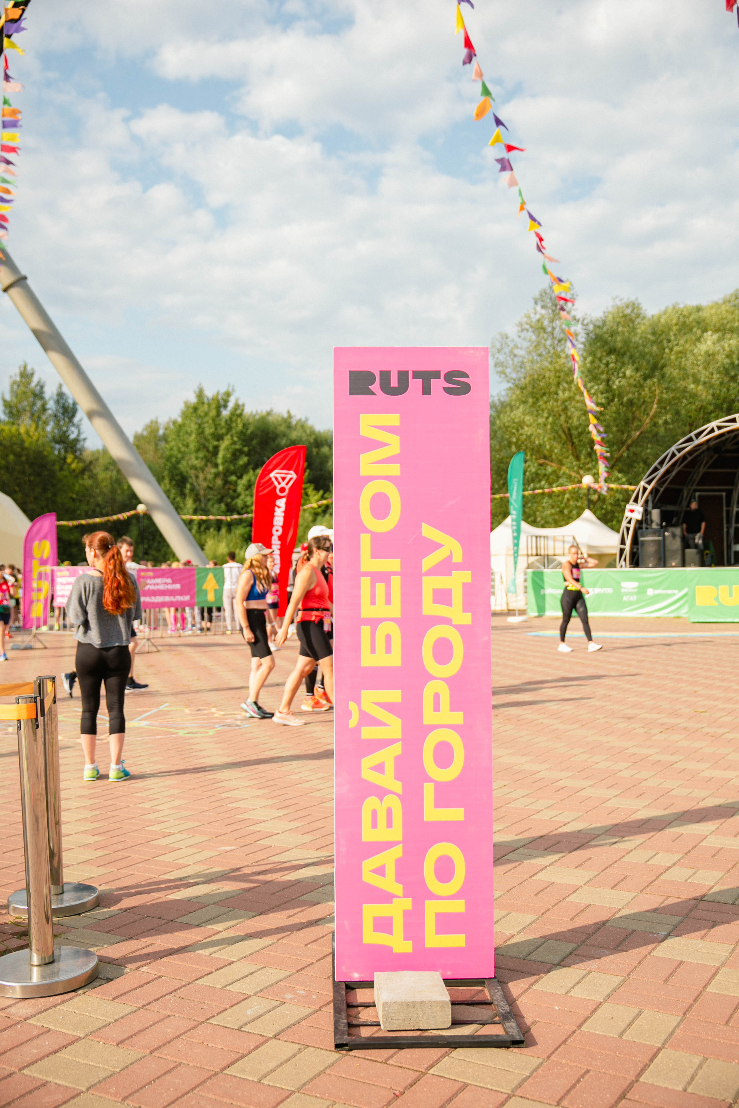 RUTS Ярославль. Свадебный и репортажный фотограф в Ярославле Евгений Шовдин