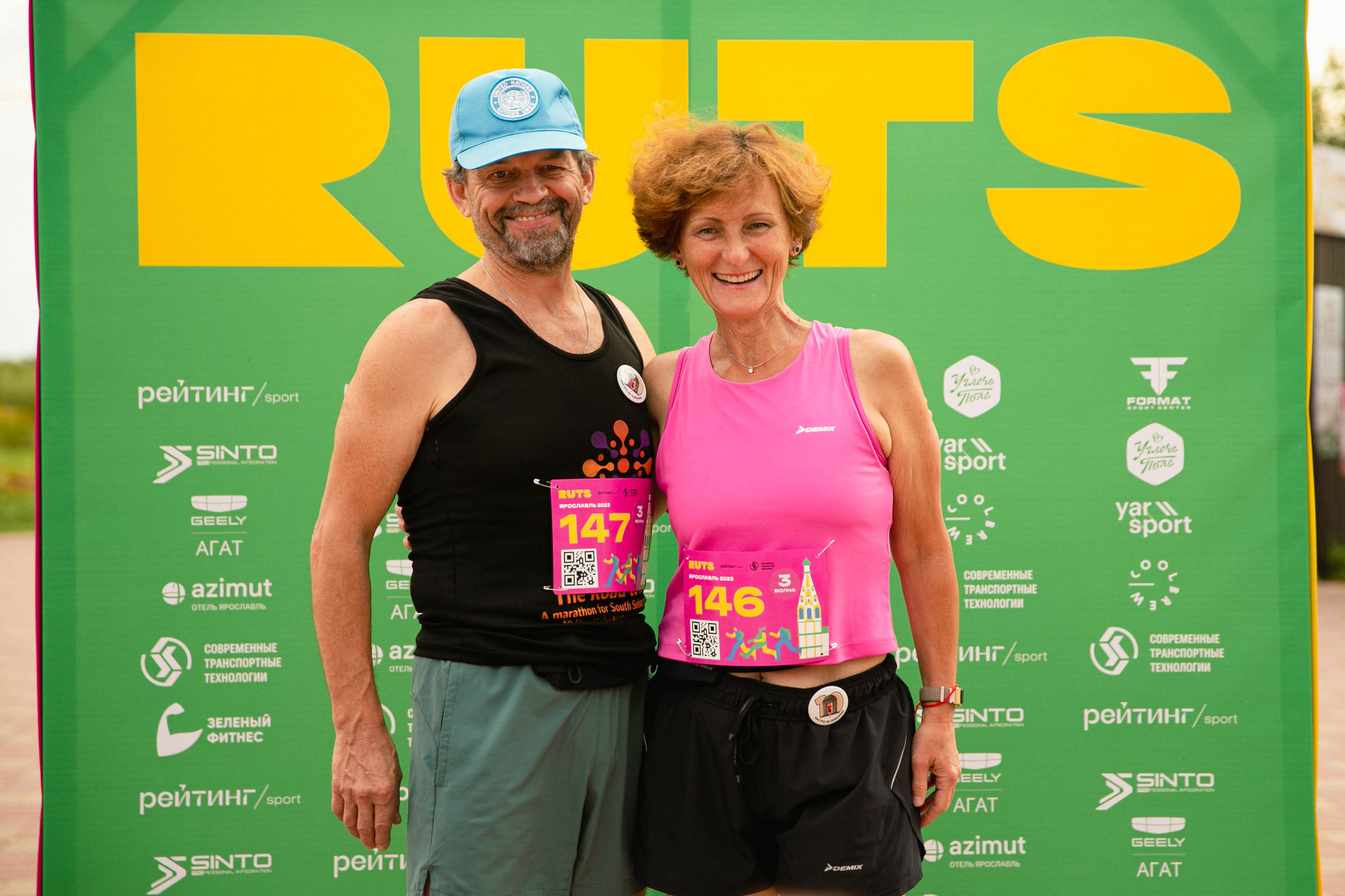 RUTS Ярославль. Свадебный и репортажный фотограф в Ярославле Евгений Шовдин