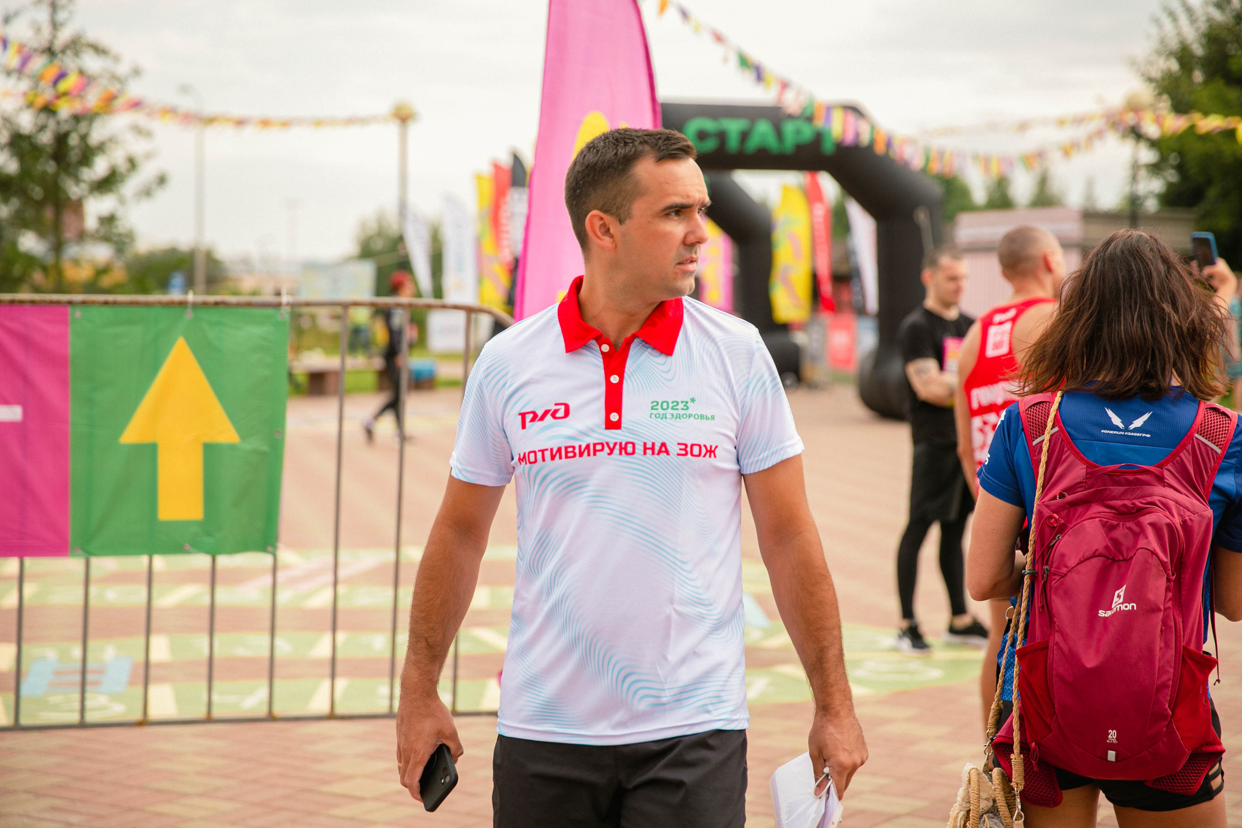 RUTS Ярославль. Свадебный и репортажный фотограф в Ярославле Евгений Шовдин