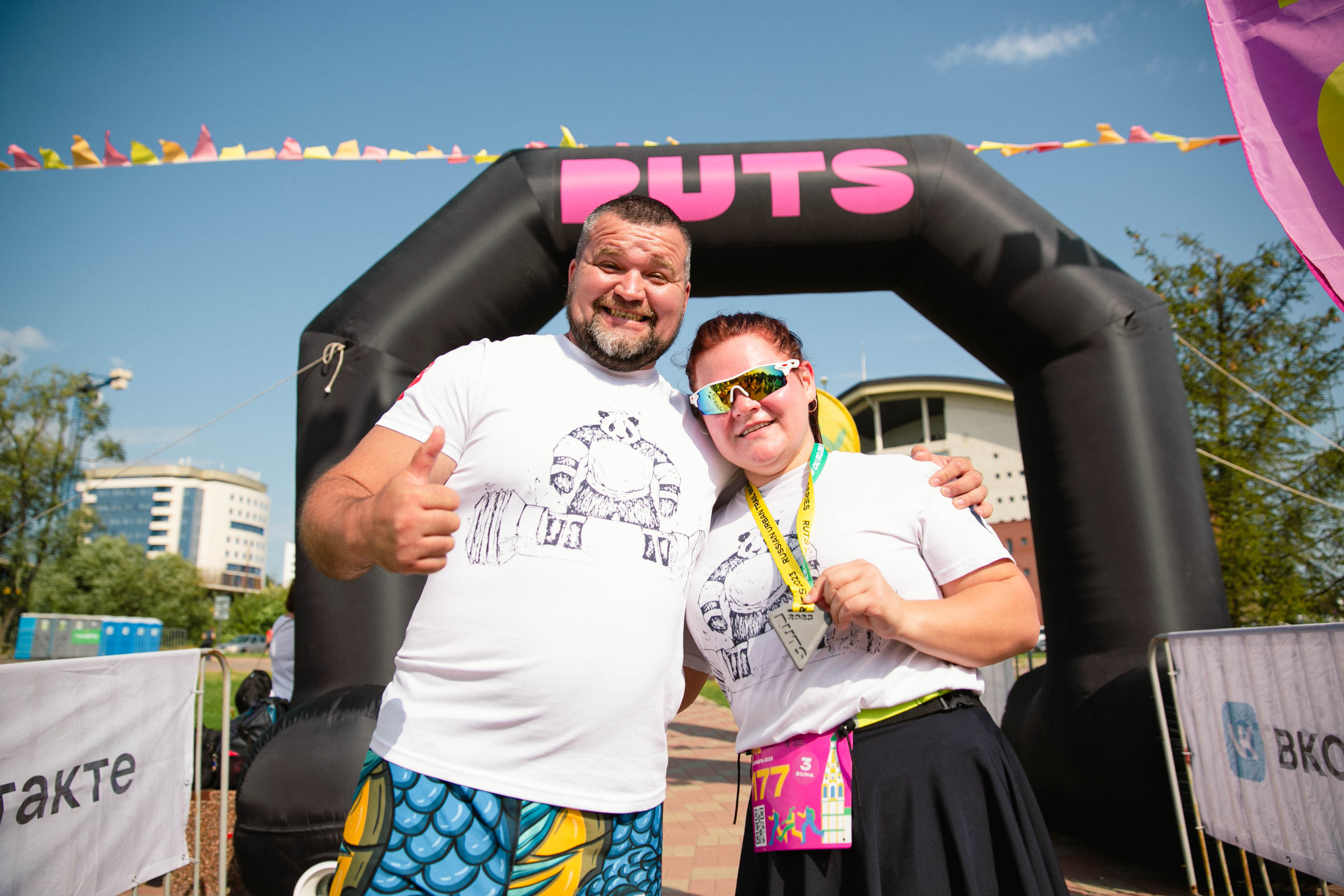 RUTS Ярославль. Свадебный и репортажный фотограф в Ярославле Евгений Шовдин