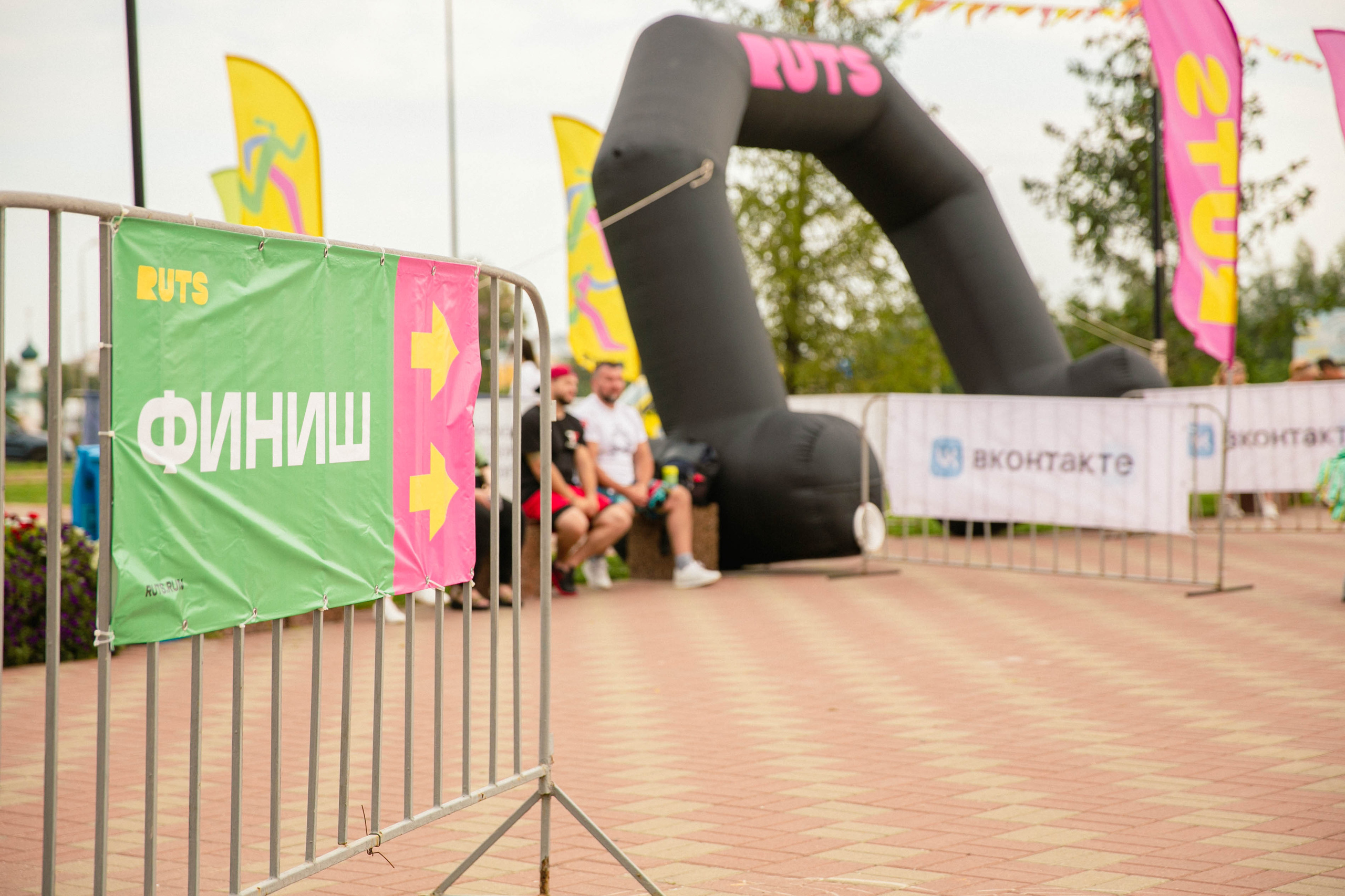 RUTS Ярославль. Свадебный и репортажный фотограф в Ярославле Евгений Шовдин