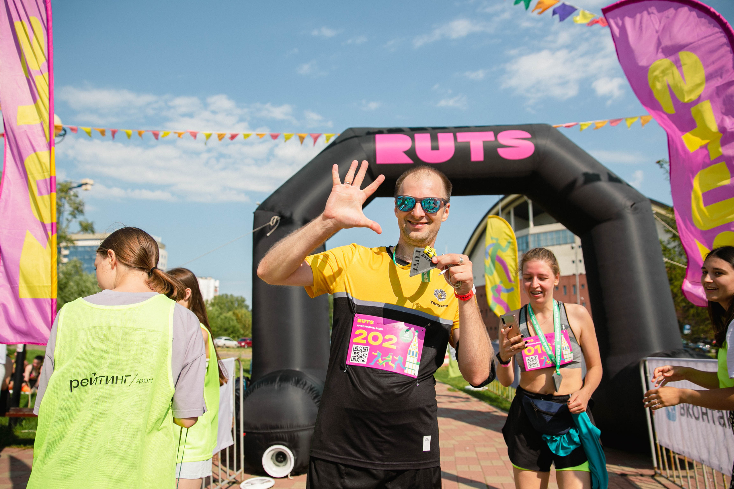 RUTS Ярославль. Свадебный и репортажный фотограф в Ярославле Евгений Шовдин