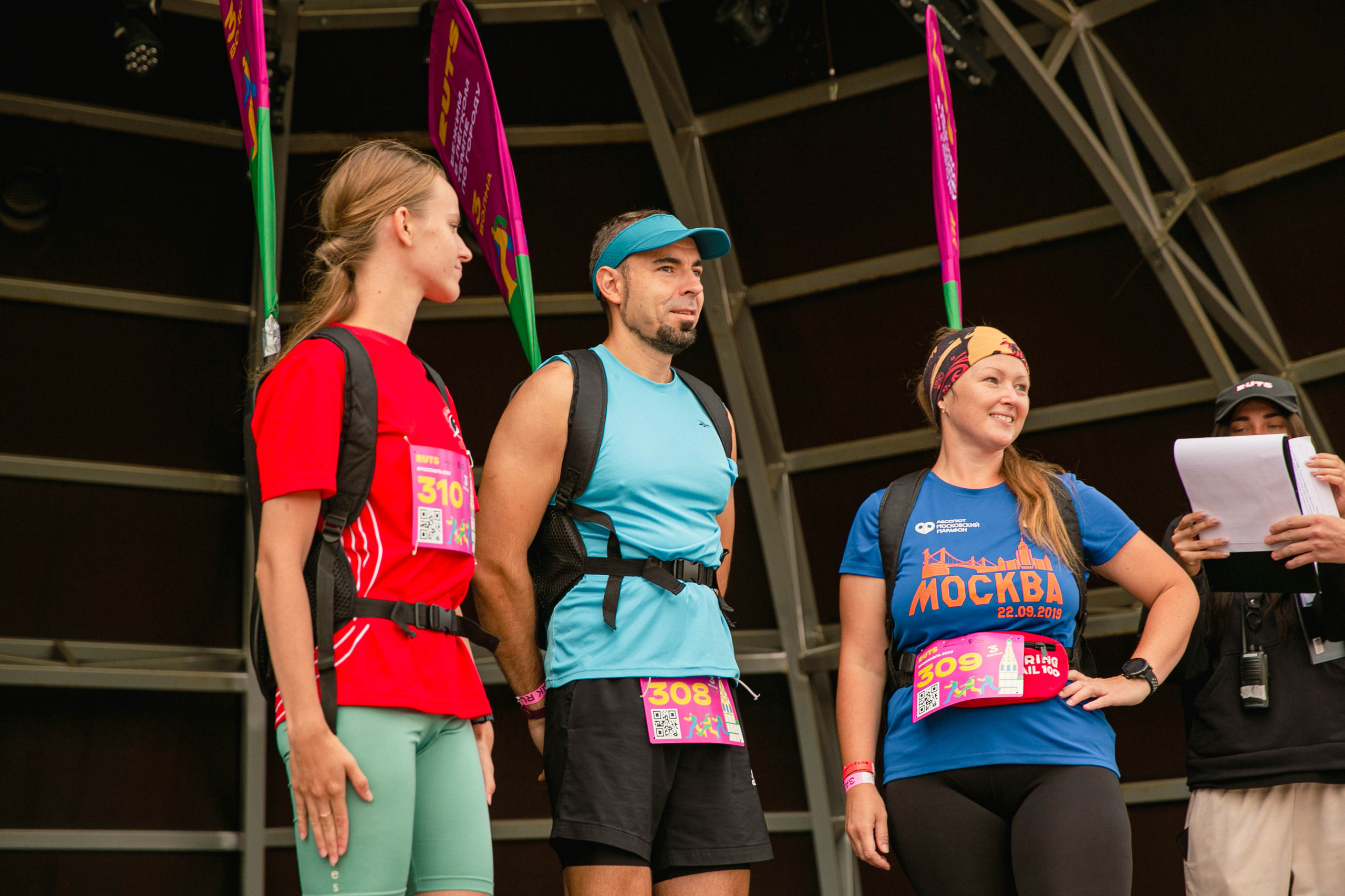 RUTS Ярославль. Свадебный и репортажный фотограф в Ярославле Евгений Шовдин