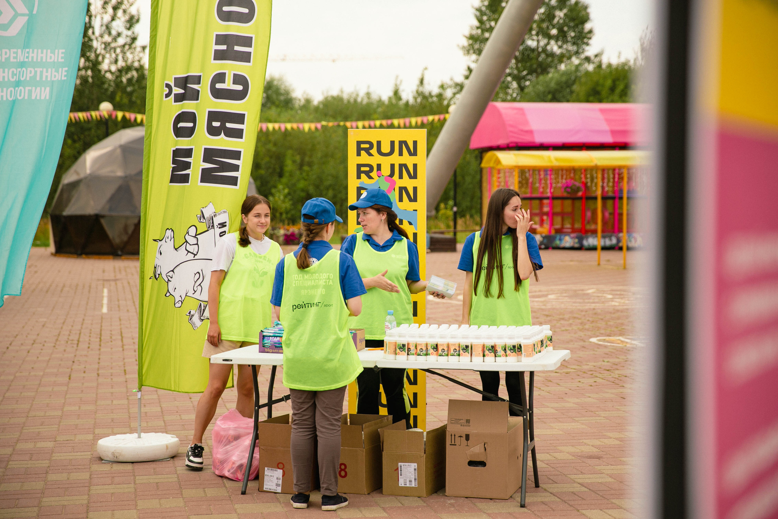 RUTS Ярославль. Свадебный и репортажный фотограф в Ярославле Евгений Шовдин