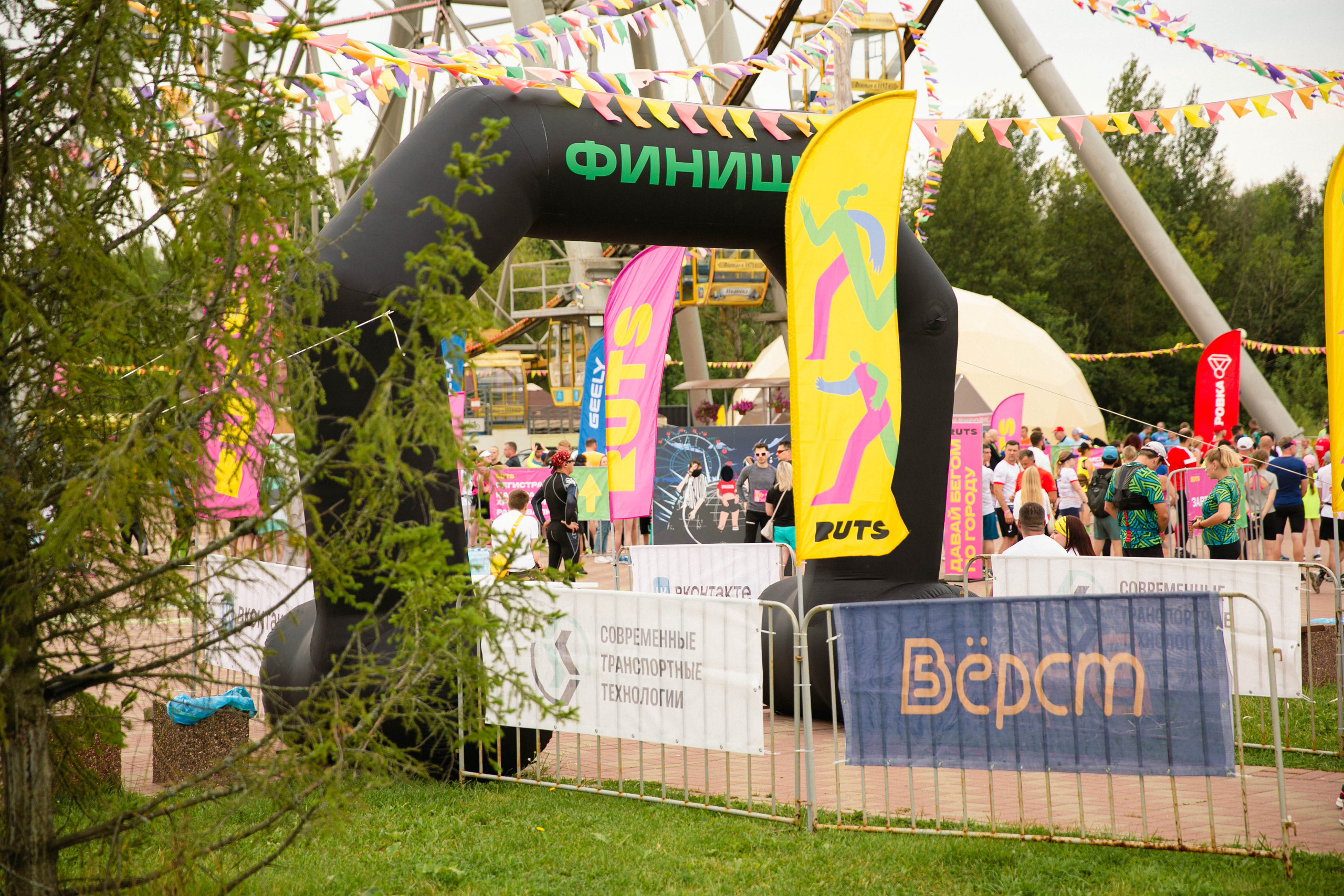 RUTS Ярославль. Свадебный и репортажный фотограф в Ярославле Евгений Шовдин