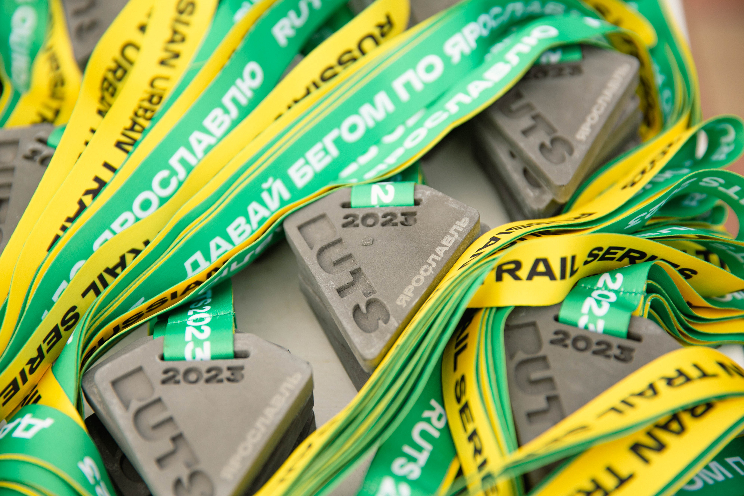 RUTS Ярославль. Свадебный и репортажный фотограф в Ярославле Евгений Шовдин