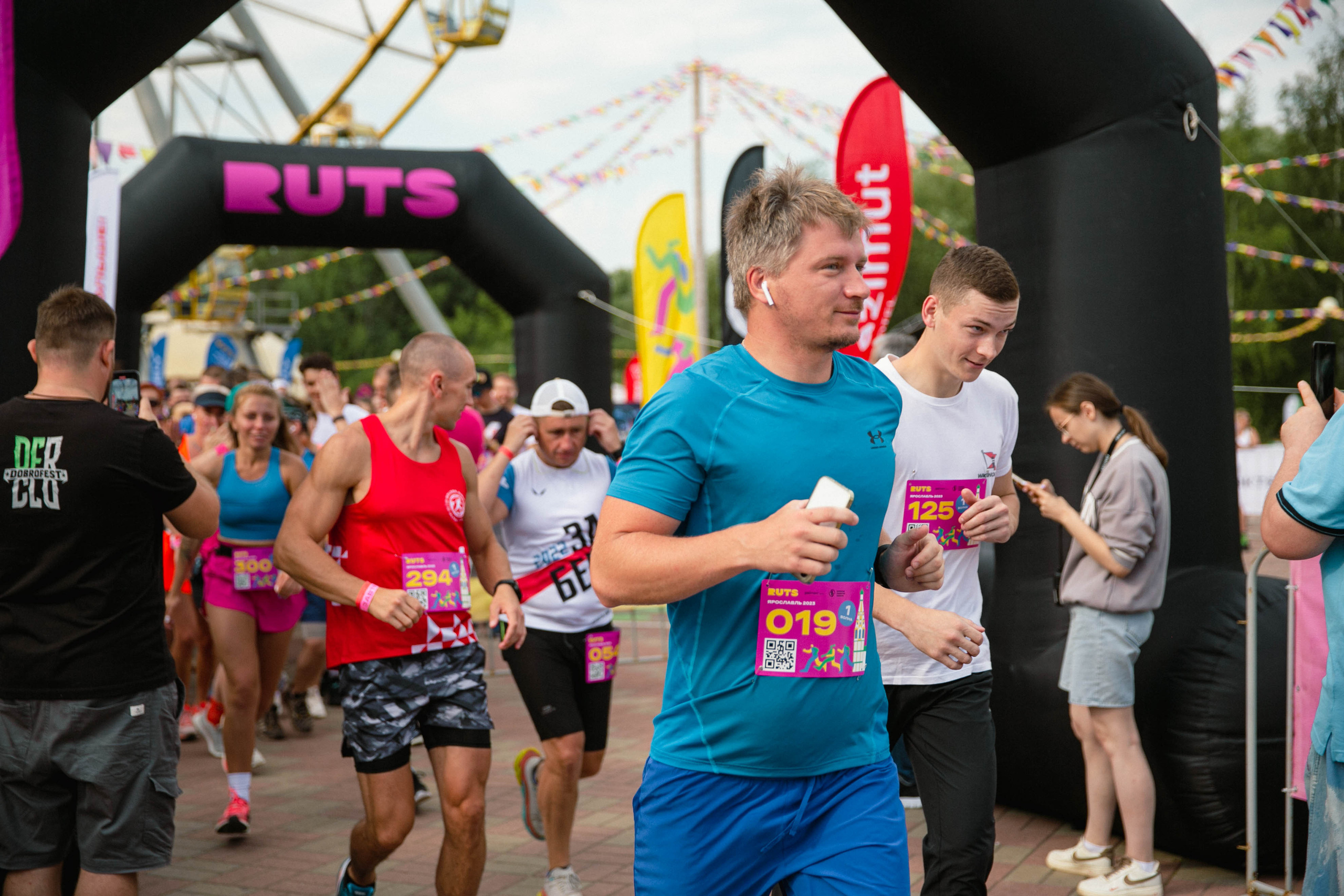 RUTS Ярославль. Свадебный и репортажный фотограф в Ярославле Евгений Шовдин