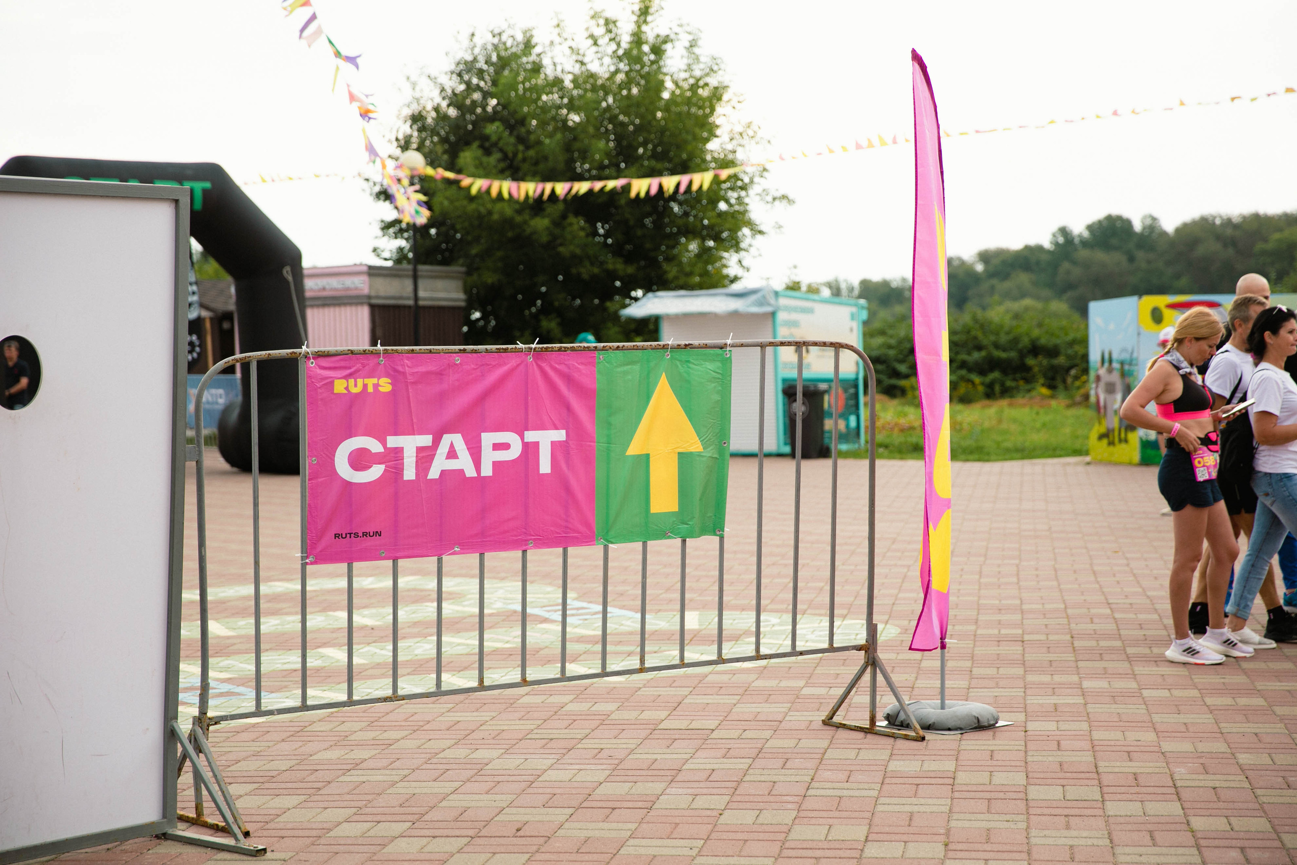 RUTS Ярославль. Свадебный и репортажный фотограф в Ярославле Евгений Шовдин