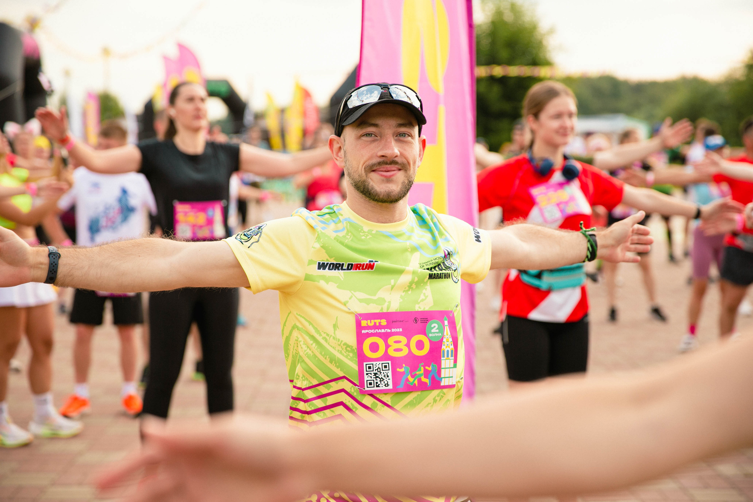 RUTS Ярославль. Свадебный и репортажный фотограф в Ярославле Евгений Шовдин