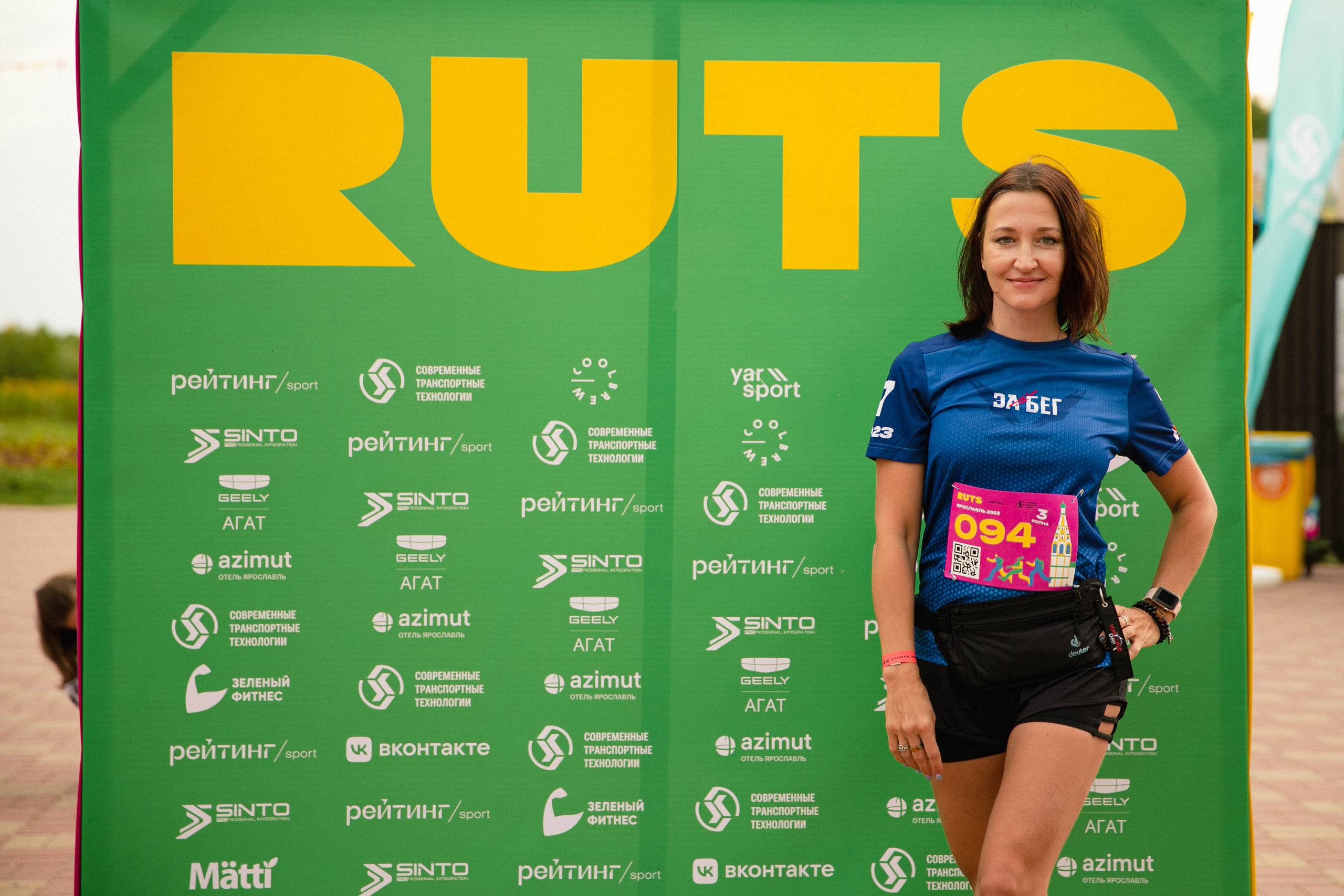 RUTS Ярославль. Свадебный и репортажный фотограф в Ярославле Евгений Шовдин