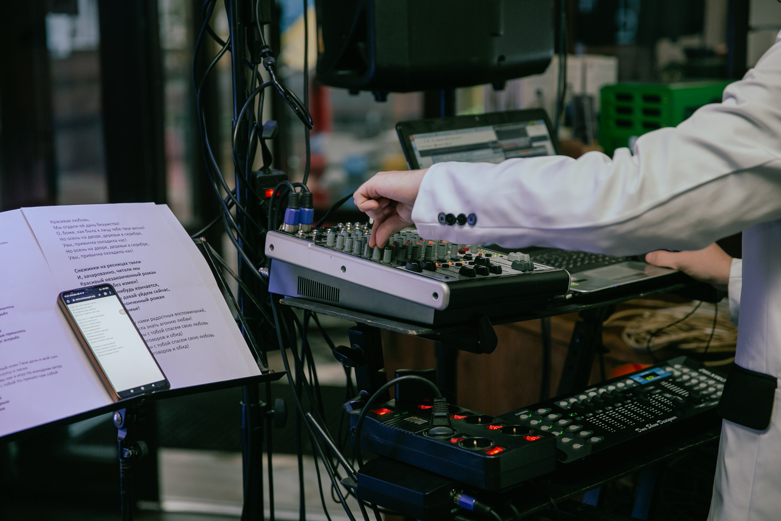 Шуфутинов день в Пирс 33. Свадебный и репортажный фотограф в Ярославле Евгений Шовдин