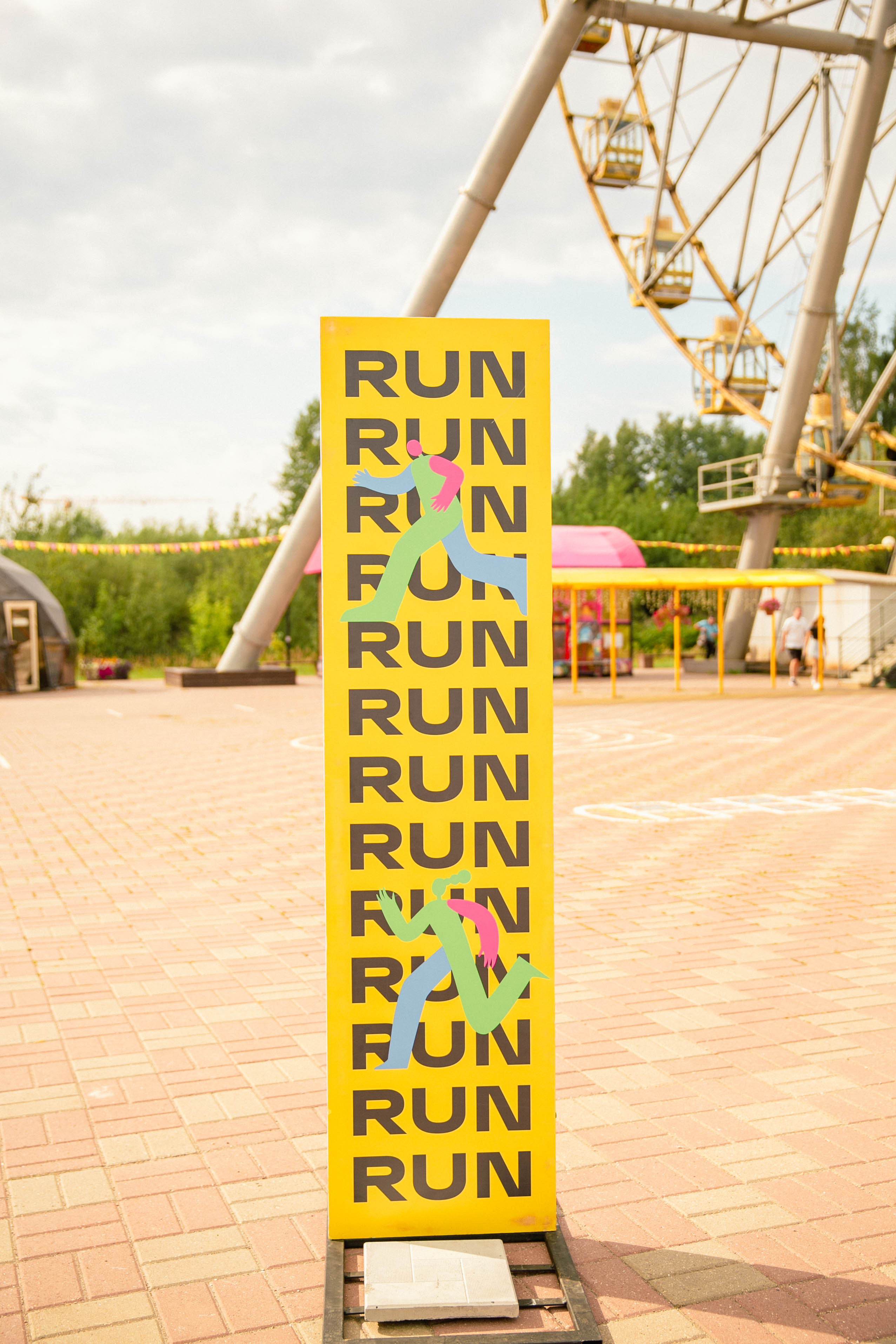 RUTS Ярославль. Свадебный и репортажный фотограф в Ярославле Евгений Шовдин