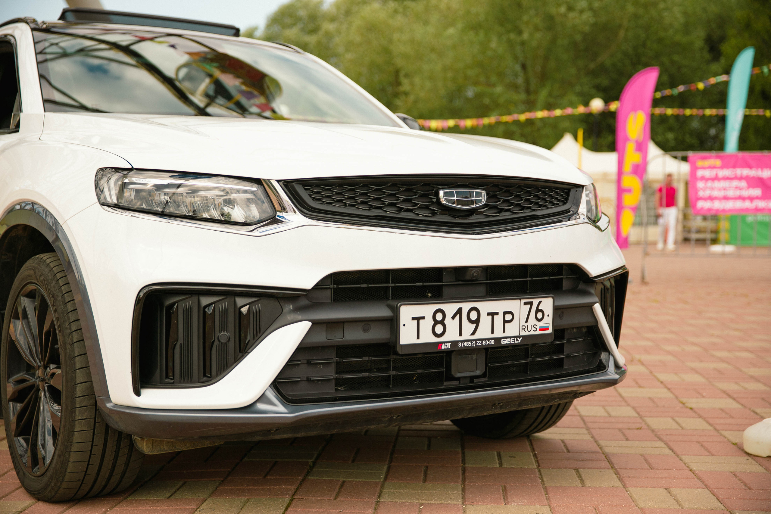 RUTS Ярославль. Свадебный и репортажный фотограф в Ярославле Евгений Шовдин