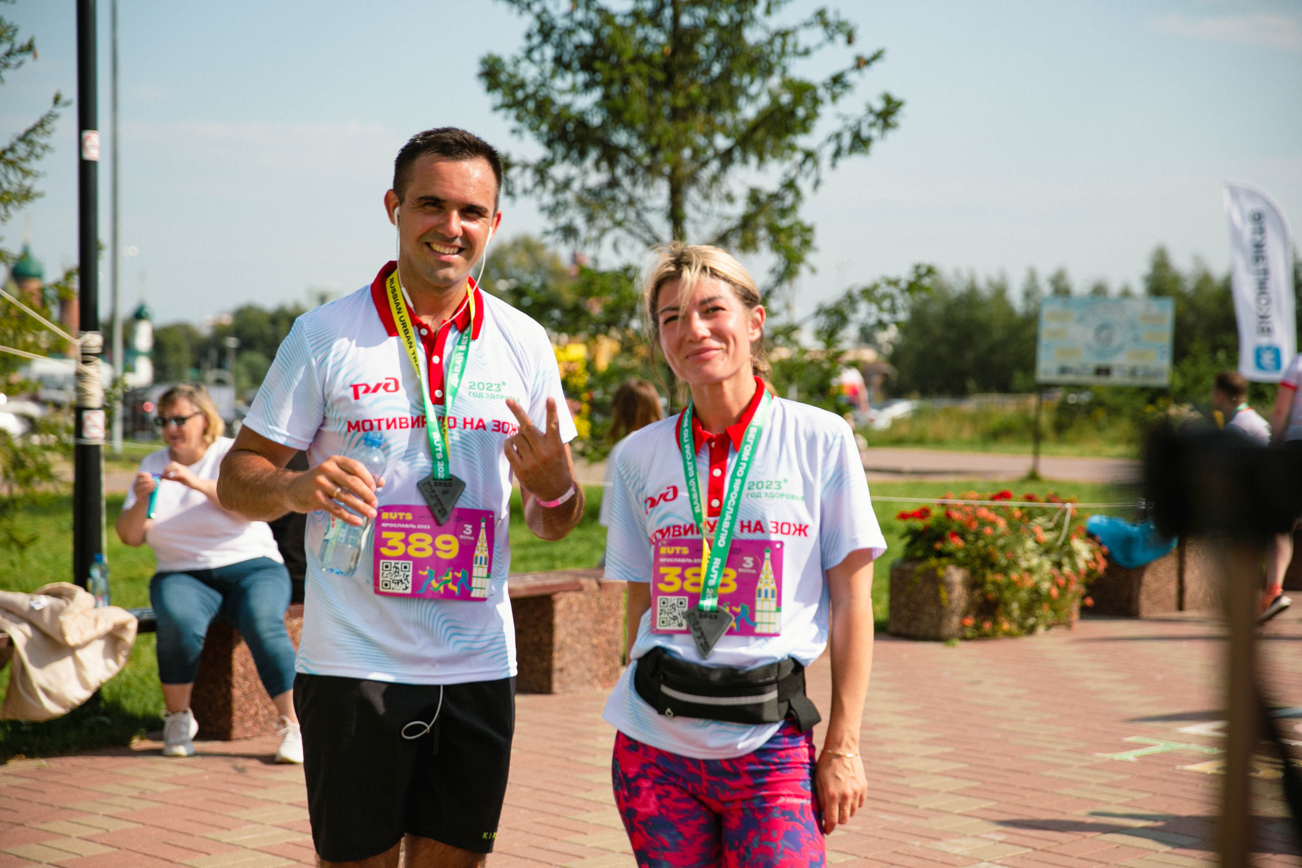 RUTS Ярославль. Свадебный и репортажный фотограф в Ярославле Евгений Шовдин