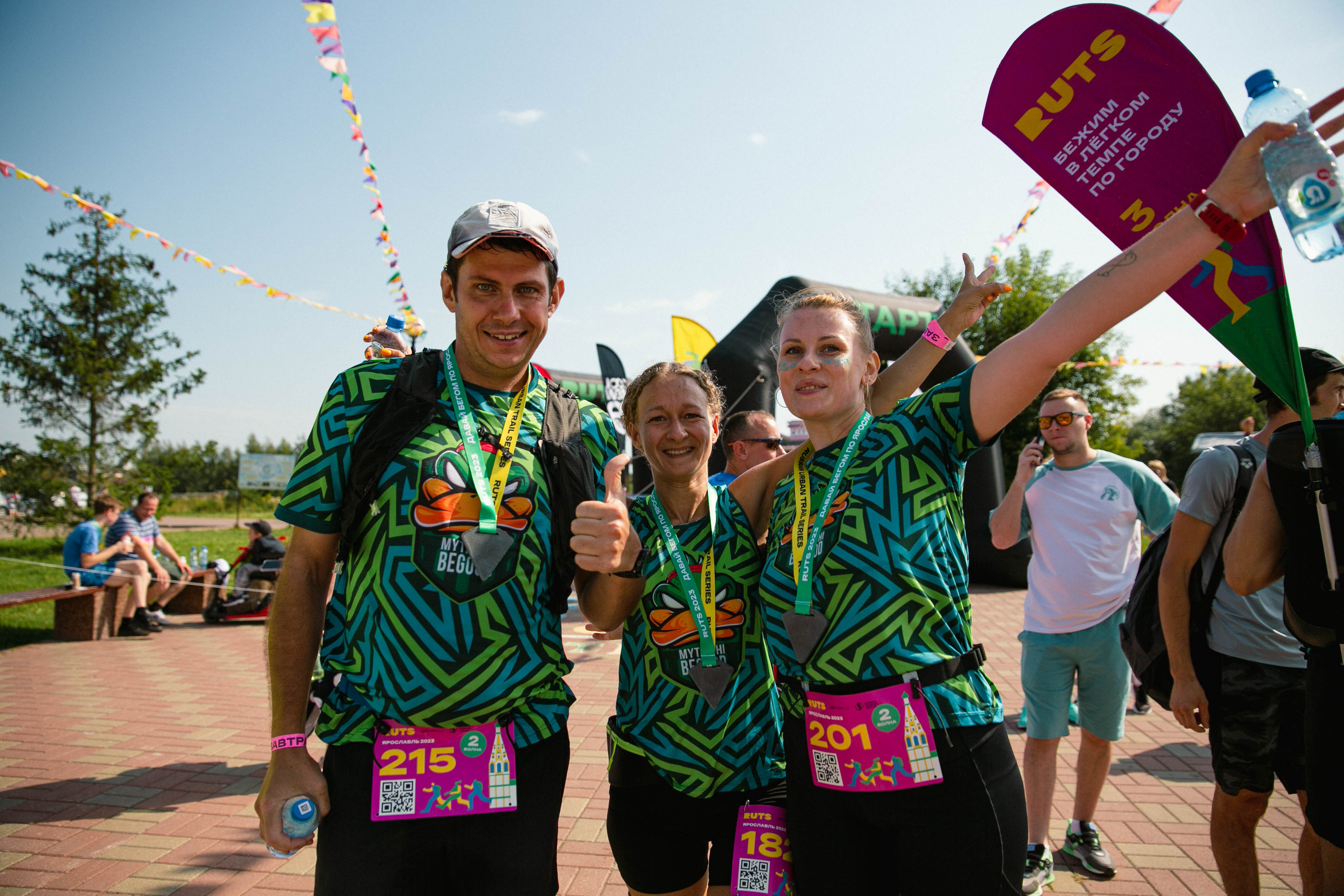 RUTS Ярославль. Свадебный и репортажный фотограф в Ярославле Евгений Шовдин