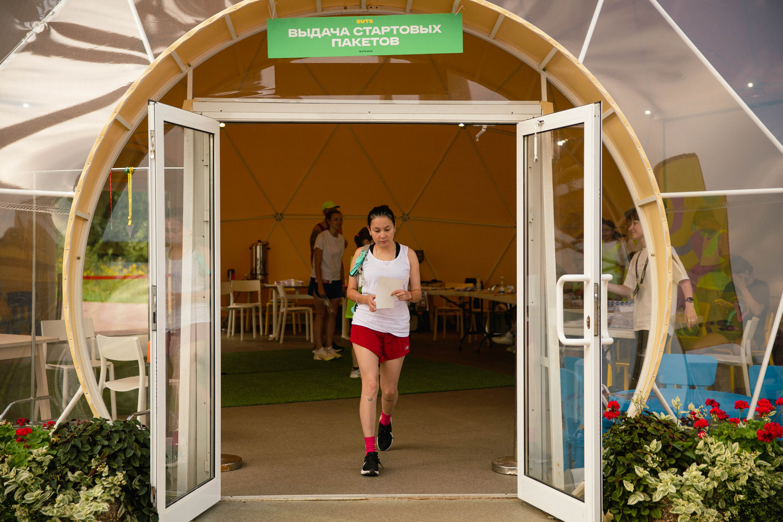 RUTS Ярославль. Свадебный и репортажный фотограф в Ярославле Евгений Шовдин