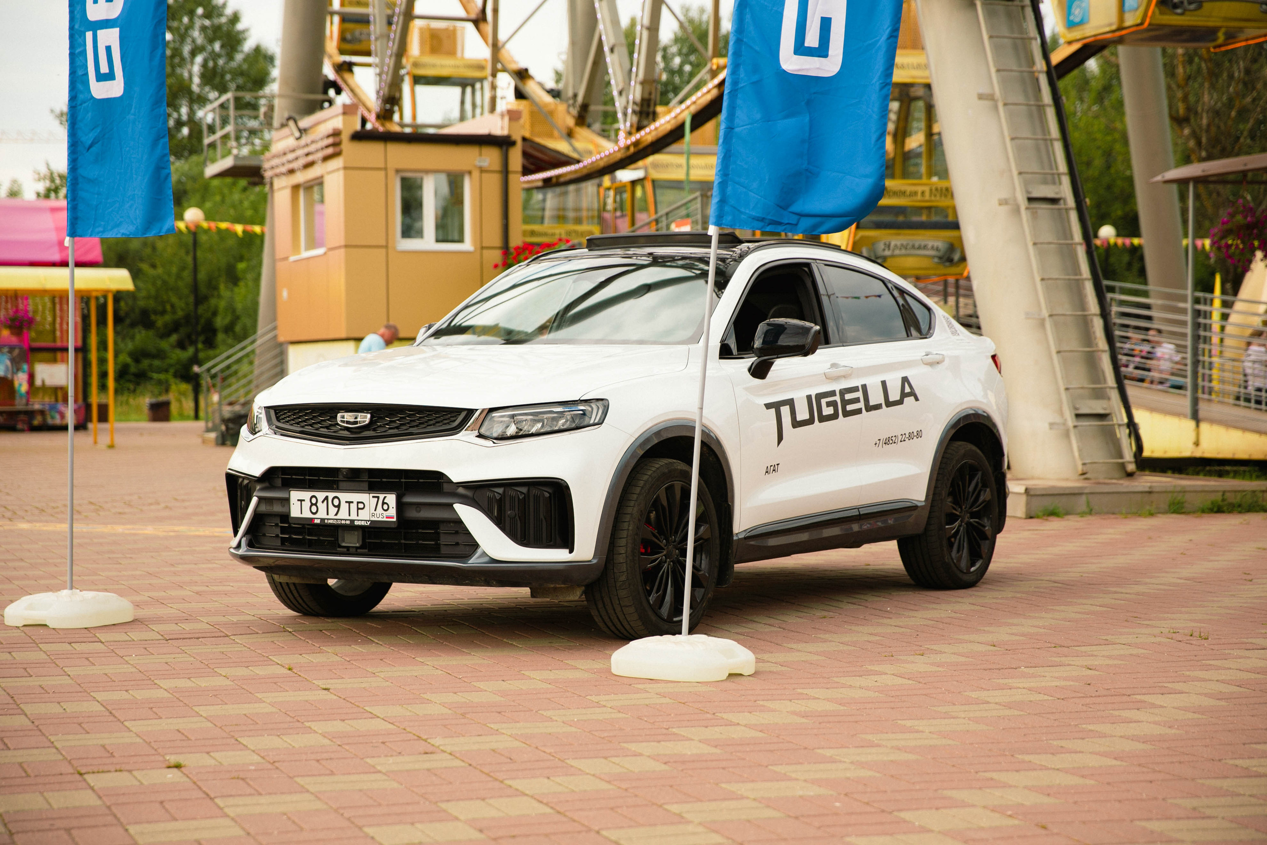 RUTS Ярославль. Свадебный и репортажный фотограф в Ярославле Евгений Шовдин