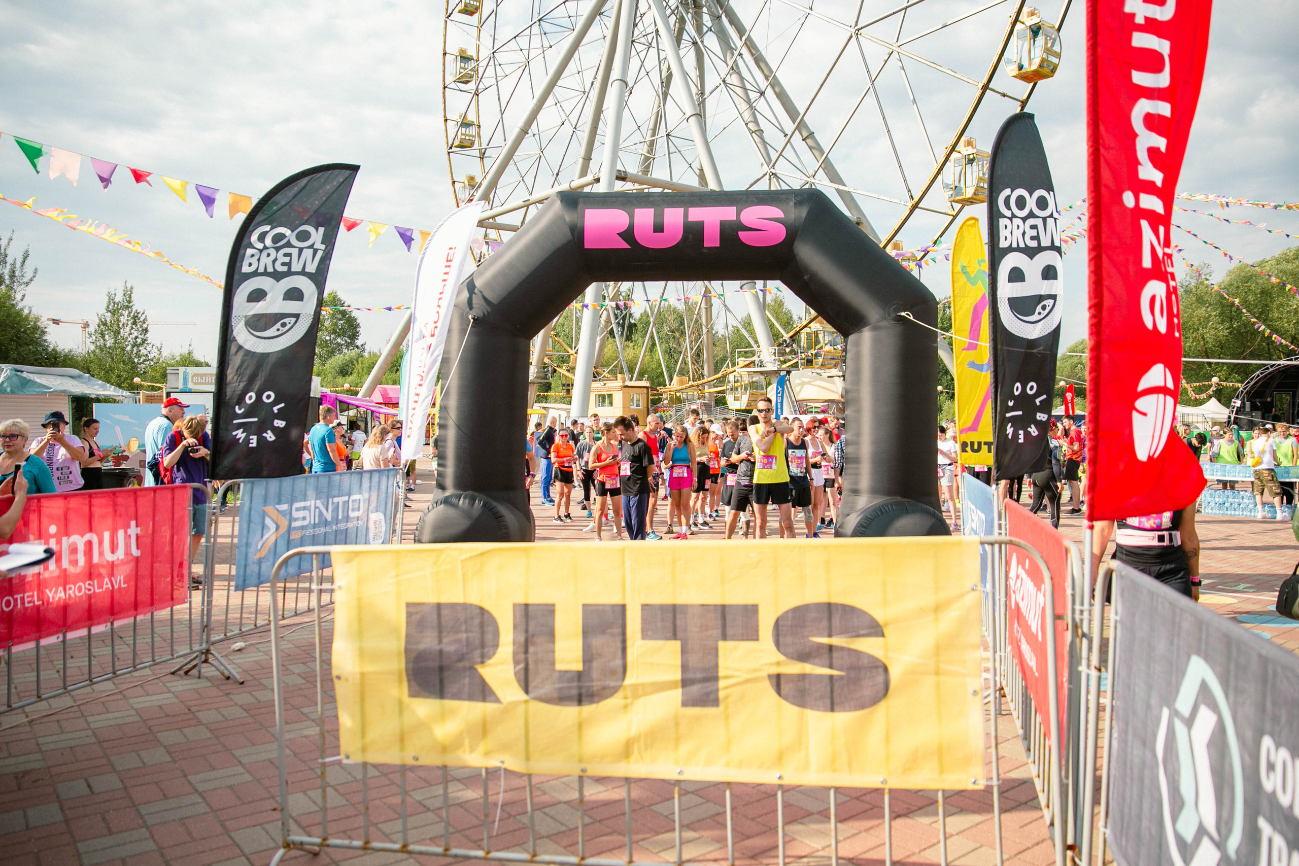 RUTS Ярославль. Свадебный и репортажный фотограф в Ярославле Евгений Шовдин