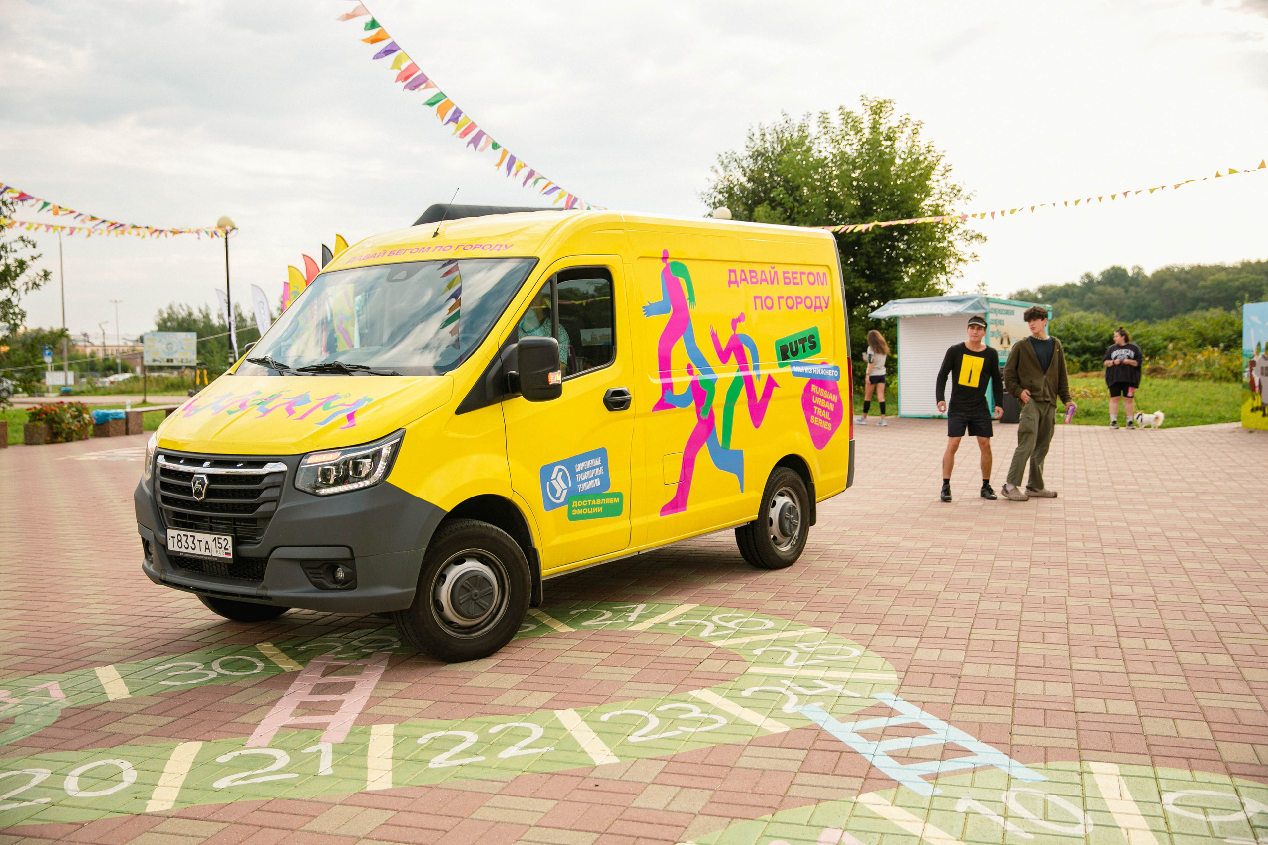 RUTS Ярославль. Свадебный и репортажный фотограф в Ярославле Евгений Шовдин