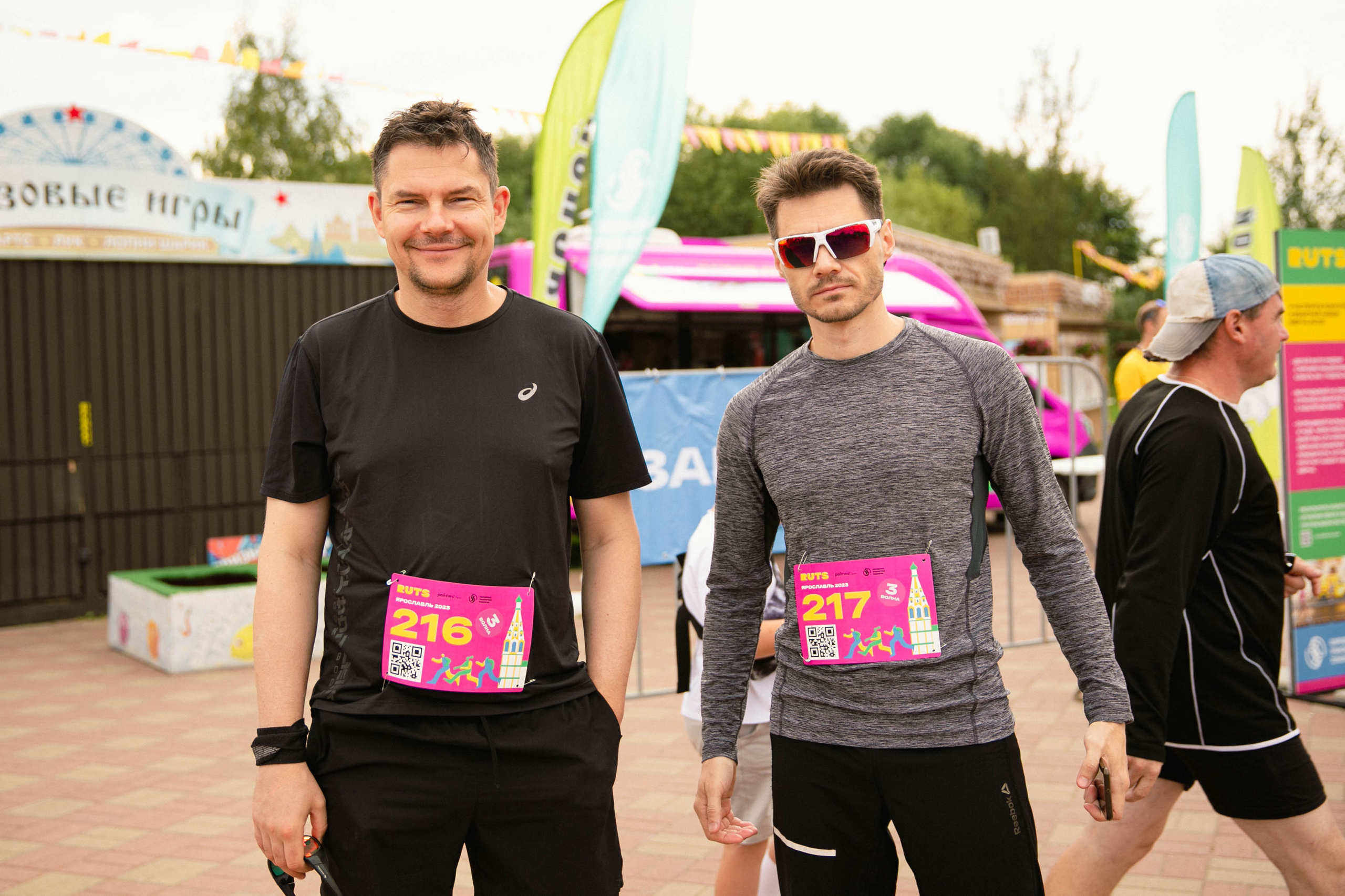 RUTS Ярославль. Свадебный и репортажный фотограф в Ярославле Евгений Шовдин